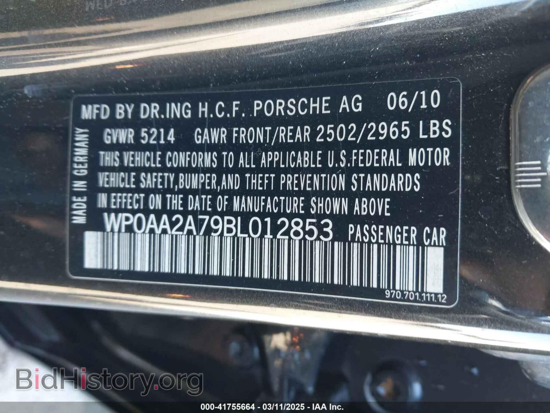 2011 PORSCHE PANAMERA - VIN: WP0AA2A79BL012853 - Фото 9