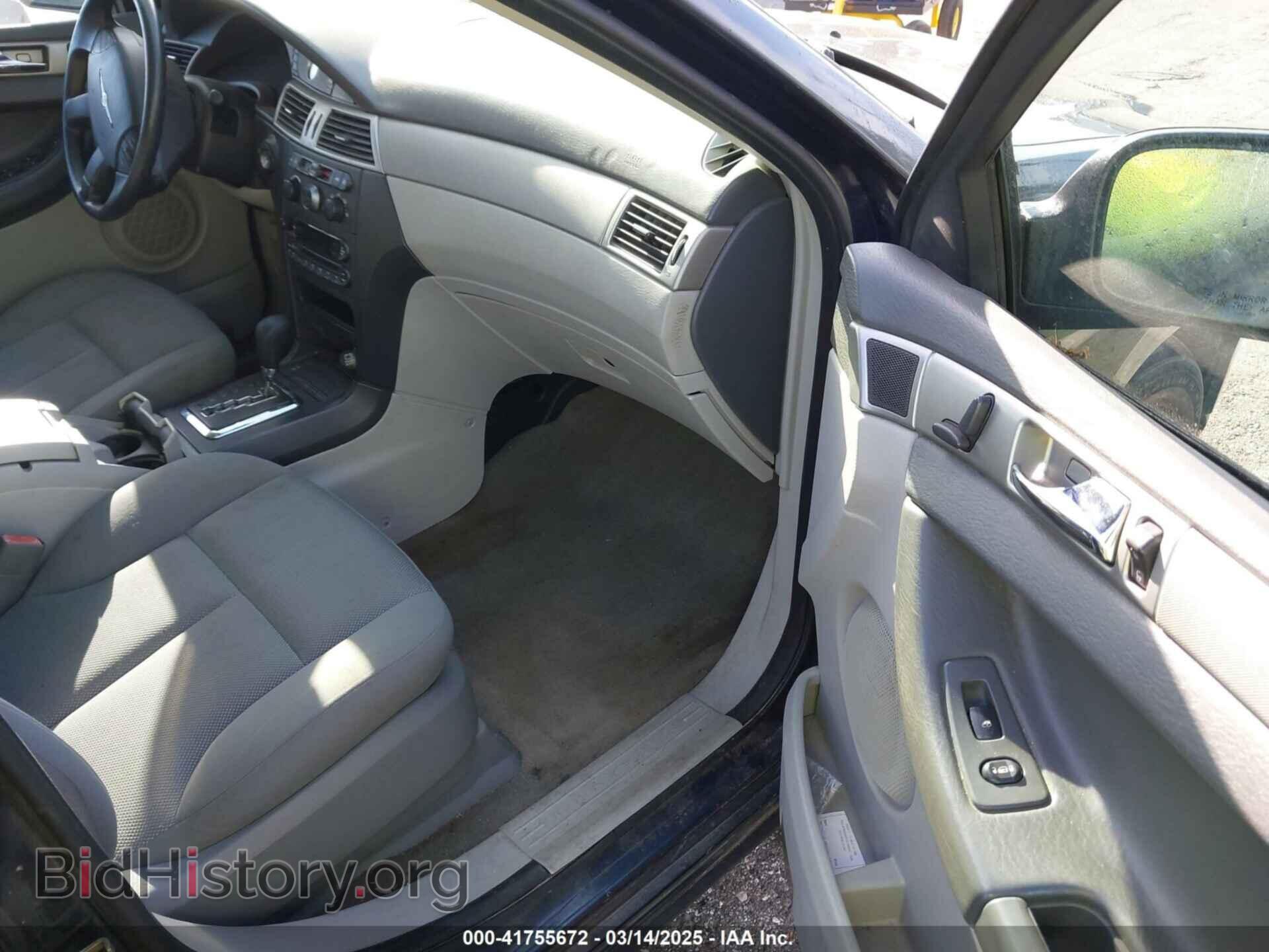 2007 CHRYSLER PACIFICA - VIN: 2A8GF48XX7R109757 - Photo 5