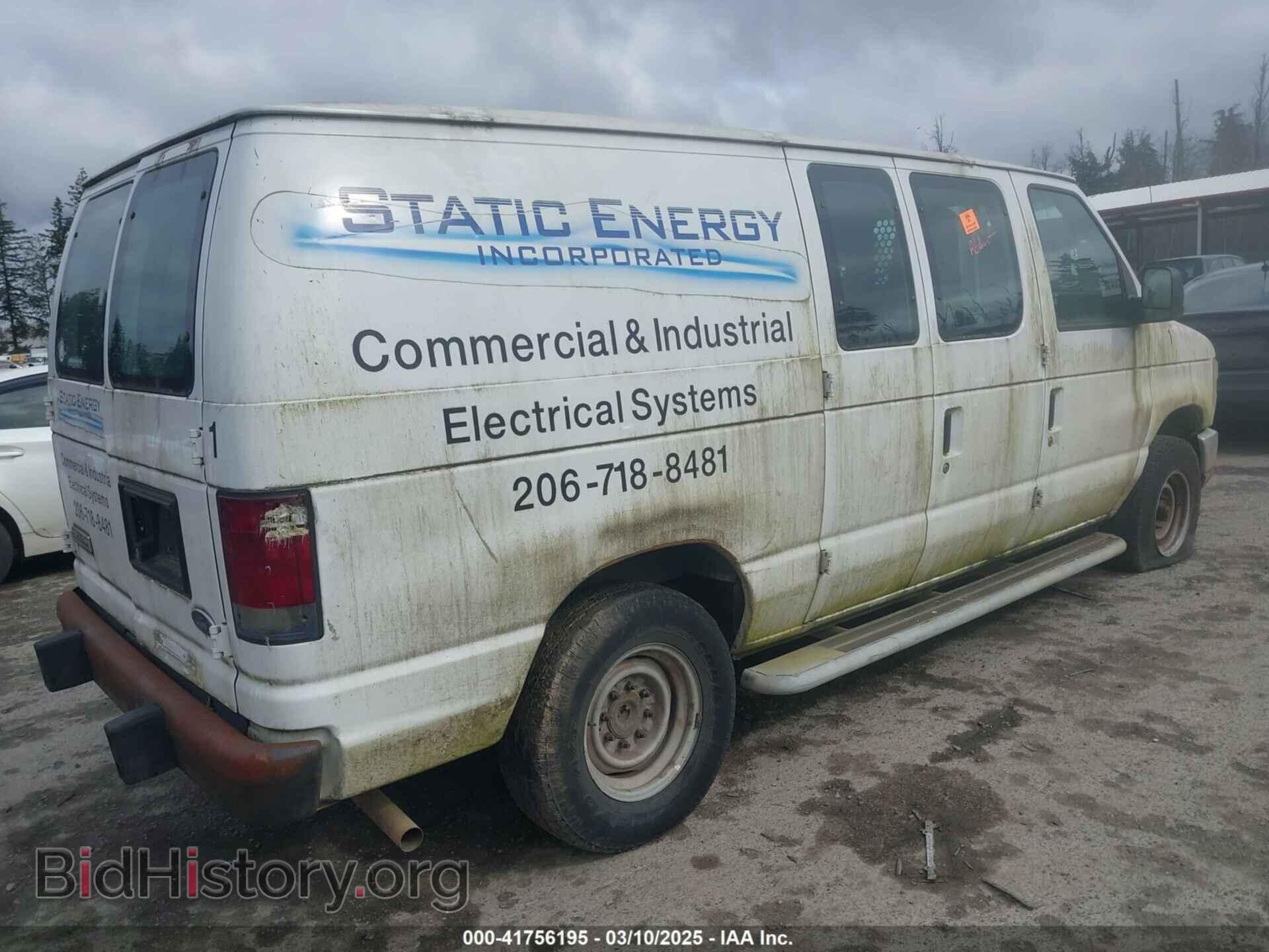 2012 FORD E-250 - VIN: 1FTNE2EW9CDA66852 - Фото 4