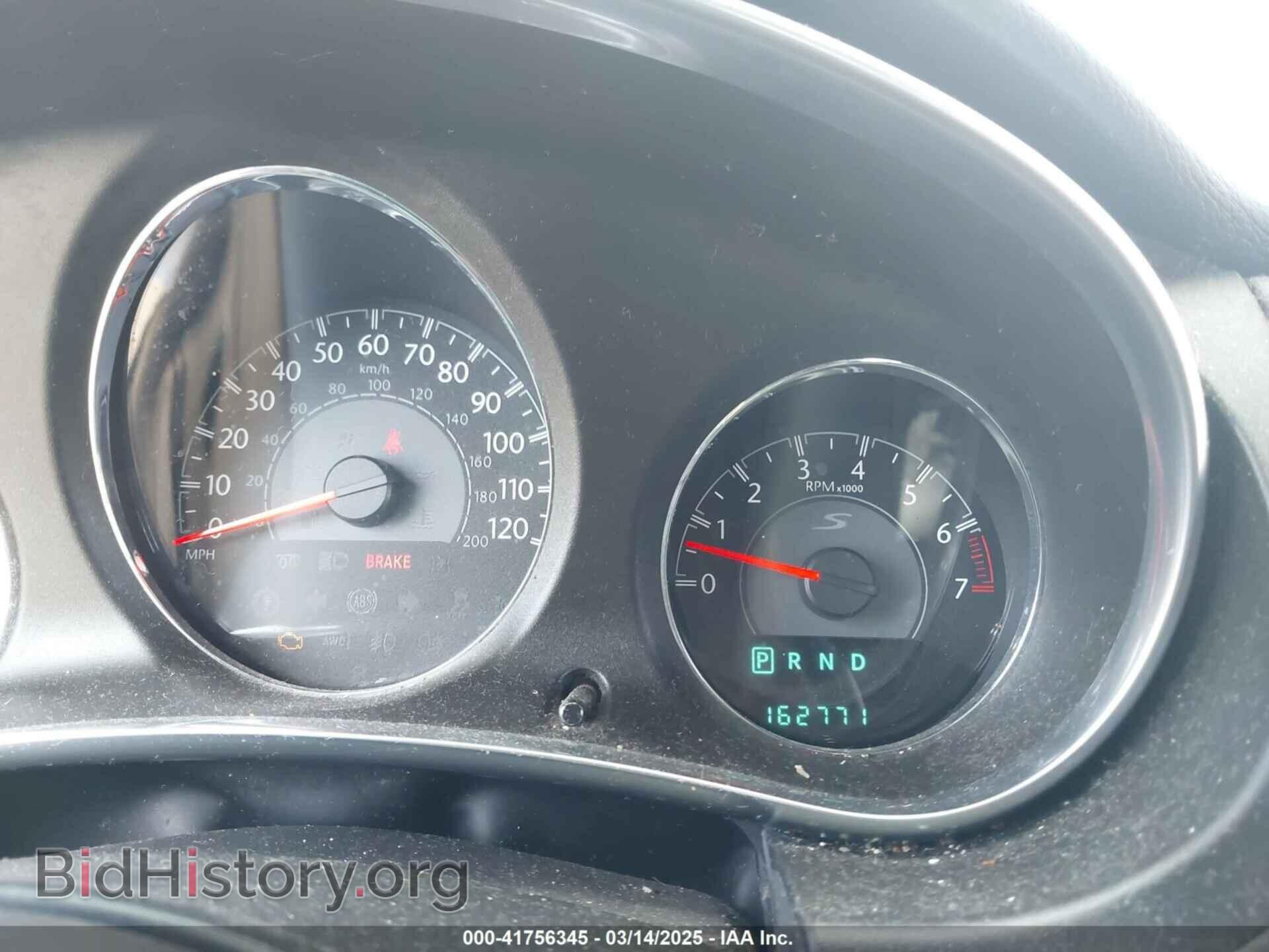 2012 CHRYSLER 200 - VIN: 1C3CCBBG6CN297040 - Фото 7