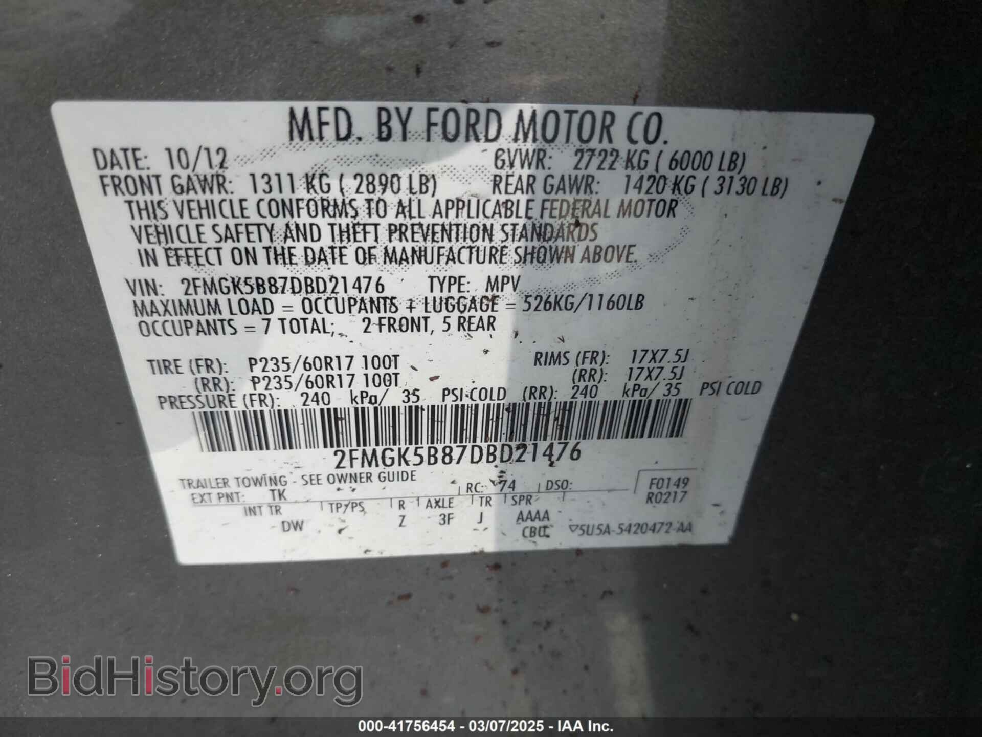 2013 FORD FLEX - VIN: 2FMGK5B87DBD21476 - Photo 9