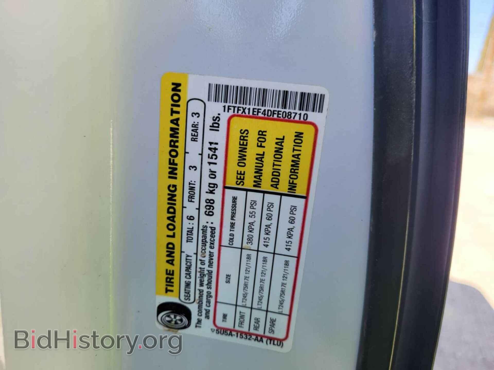 2013 FORD F-150 - VIN: 1FTFX1EF4DFE08710 - Фото 27