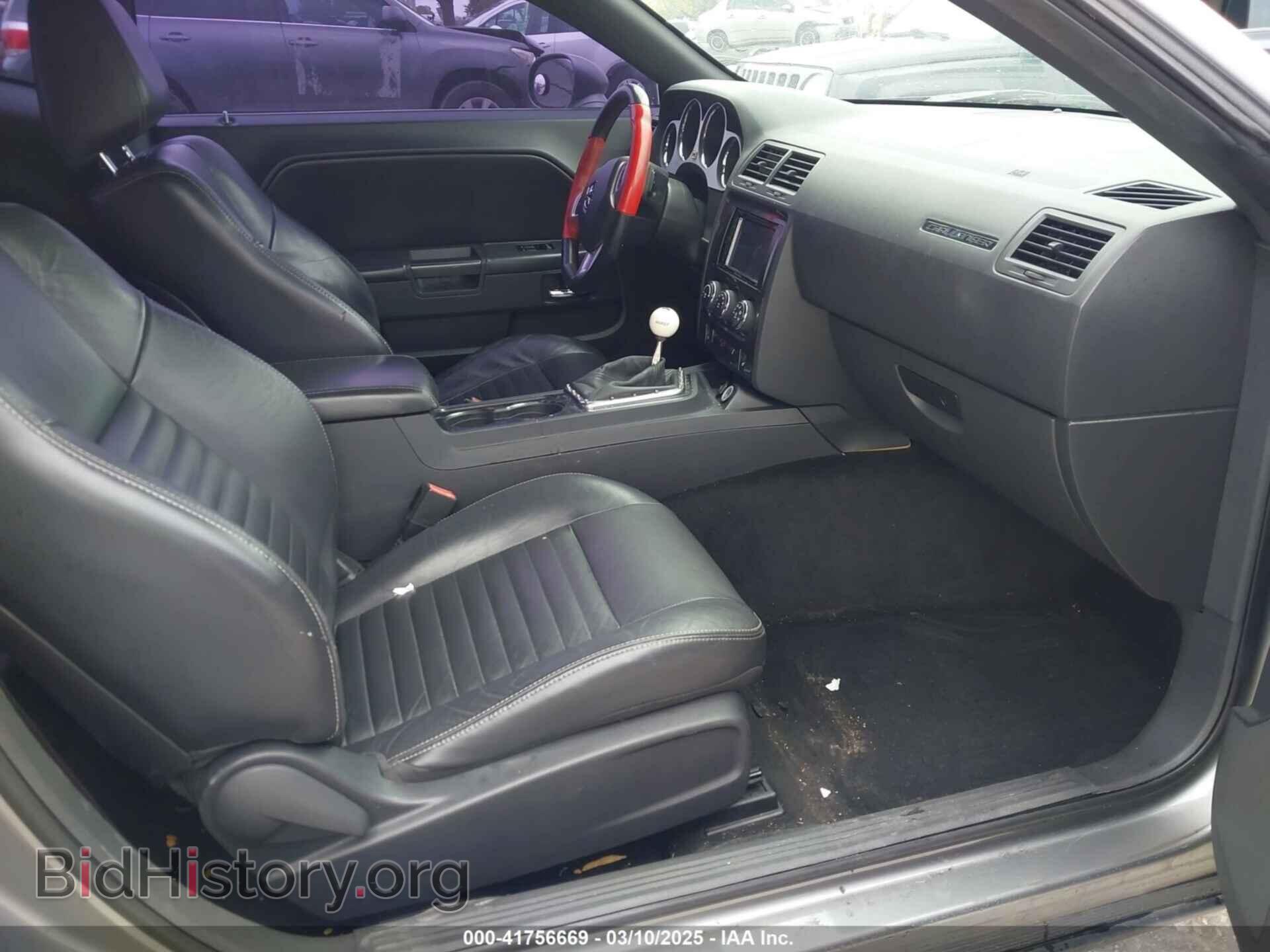 2012 DODGE CHALLENGER - VIN: 2C3CDYAG1CH281192 - Фото 5