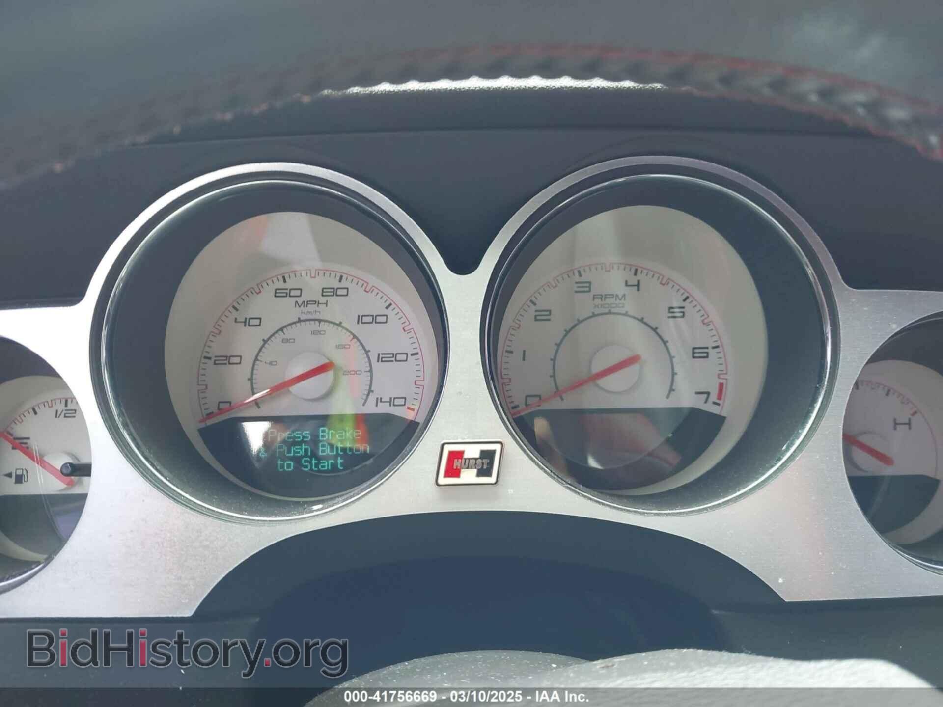 2012 DODGE CHALLENGER - VIN: 2C3CDYAG1CH281192 - Фото 7