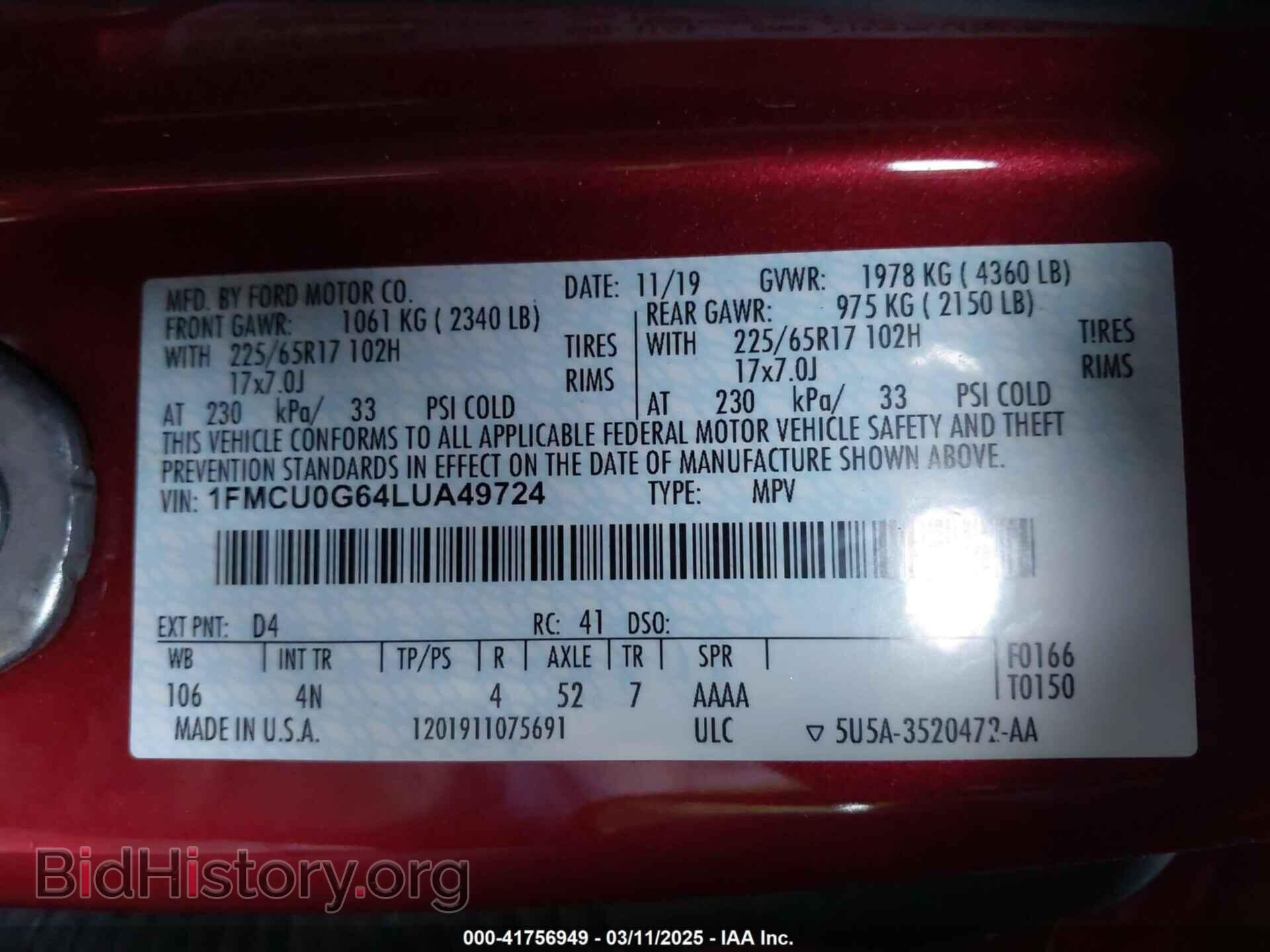 2020 FORD ESCAPE - VIN: 1FMCU0G64LUA49724 - Фото 9