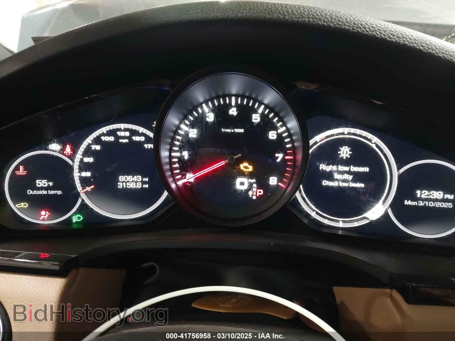 2019 PORSCHE CAYENNE - VIN: WP1AA2AY9KDA05273 - Photo 7