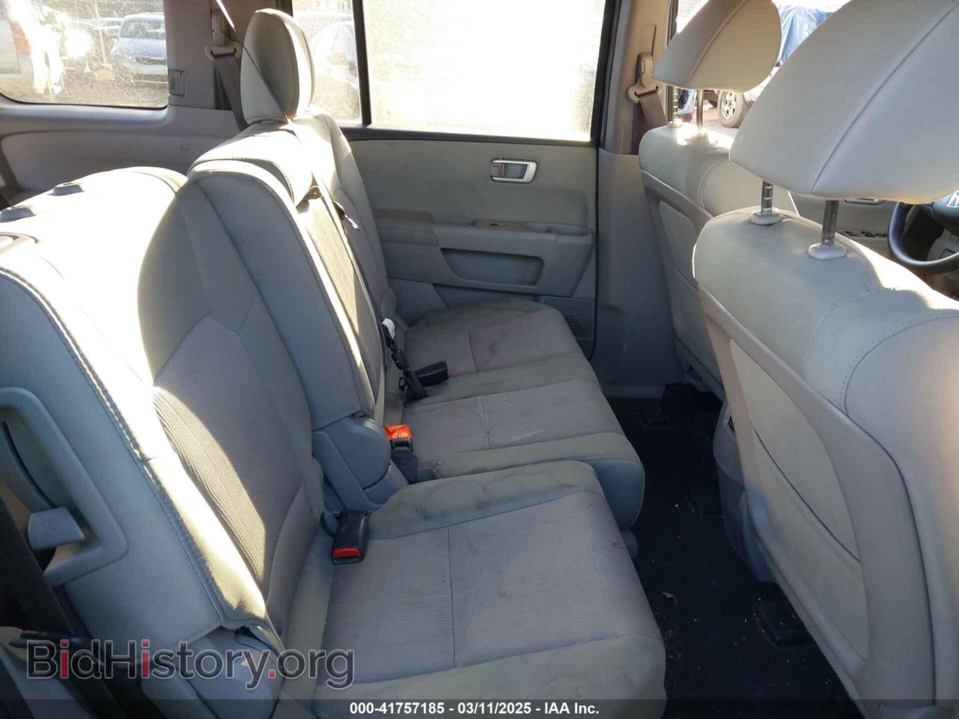 2015 HONDA PILOT - VIN: 5FNYF4H42FB025153 - Фото 8