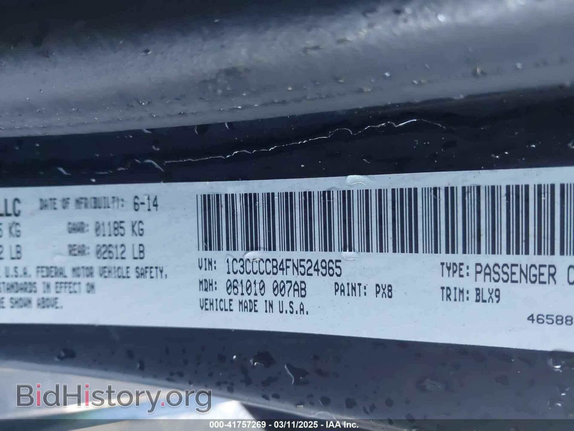 2015 CHRYSLER 200 - VIN: 1C3CCCCB4FN524965 - Photo 9