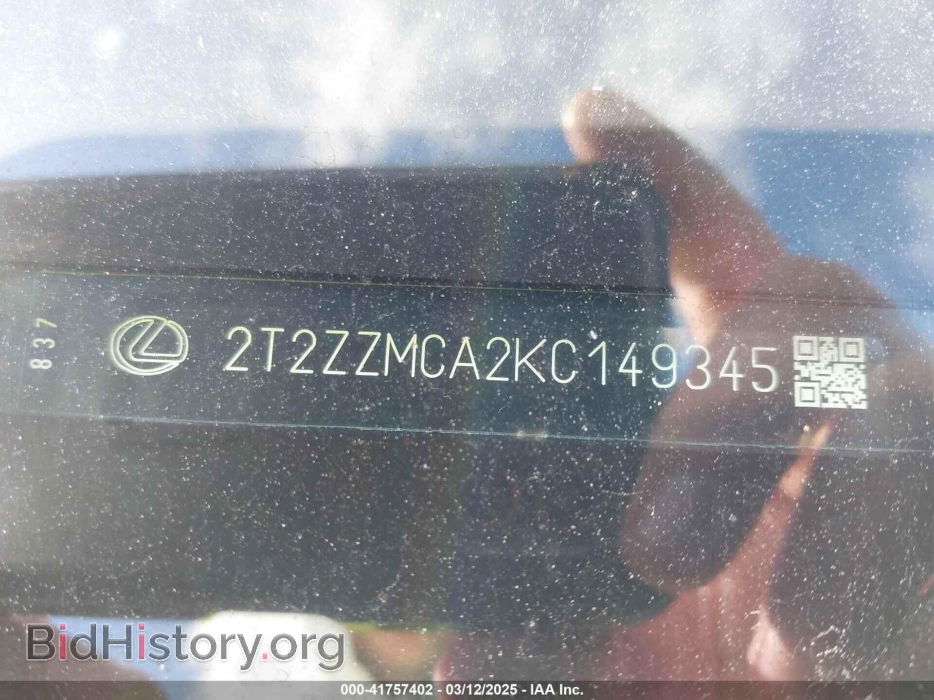 2019 LEXUS RX 350 - VIN: 2T2ZZMCA2KC149345 - Фото 9