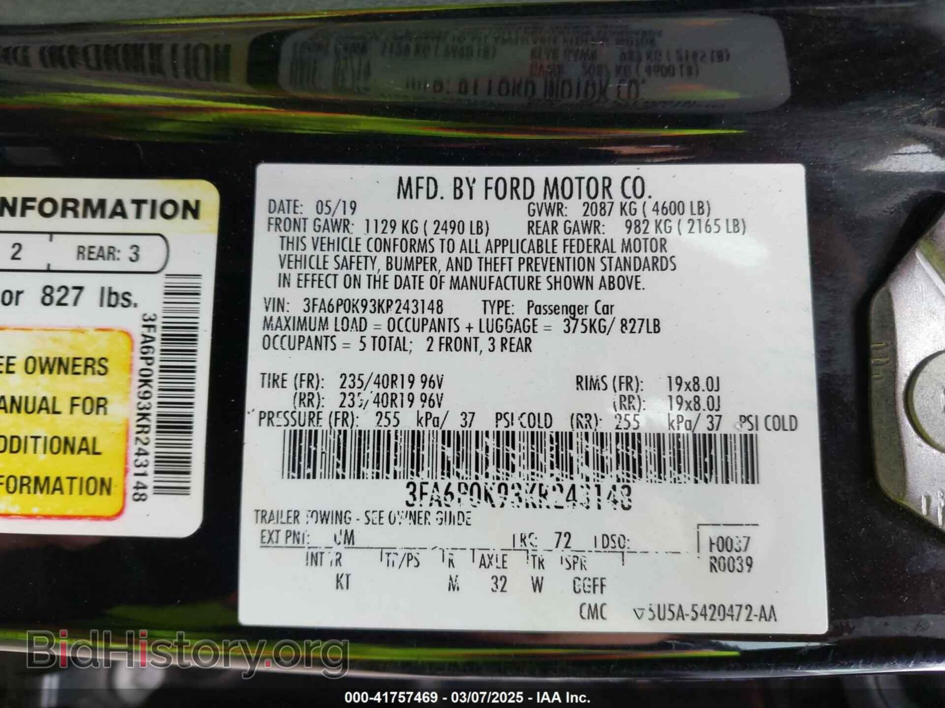 2019 FORD FUSION - VIN: 3FA6P0K93KR243148 - Фото 9