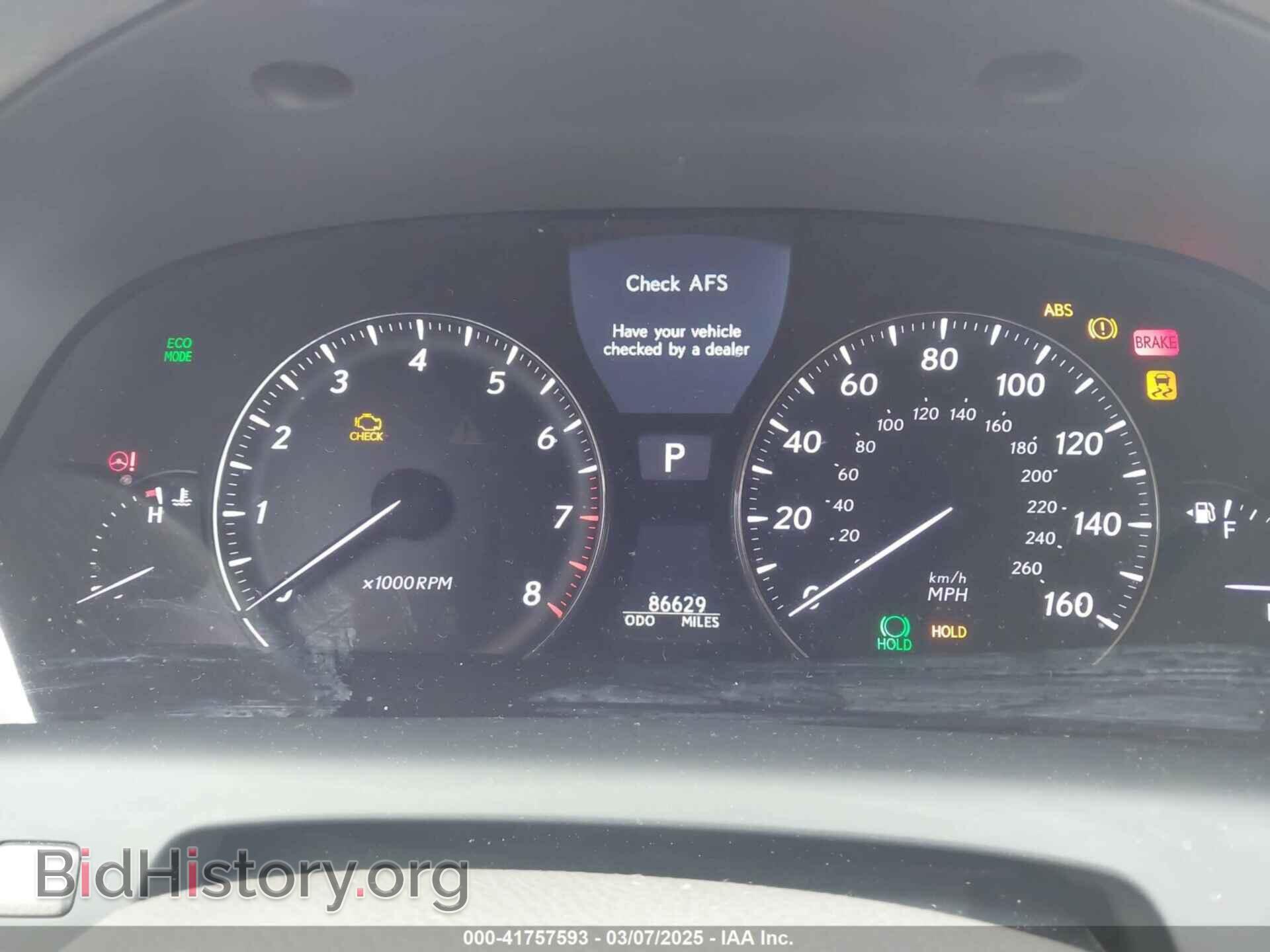 2011 LEXUS LS 460 - VIN: JTHBL5EF0B5103062 - Фото 7