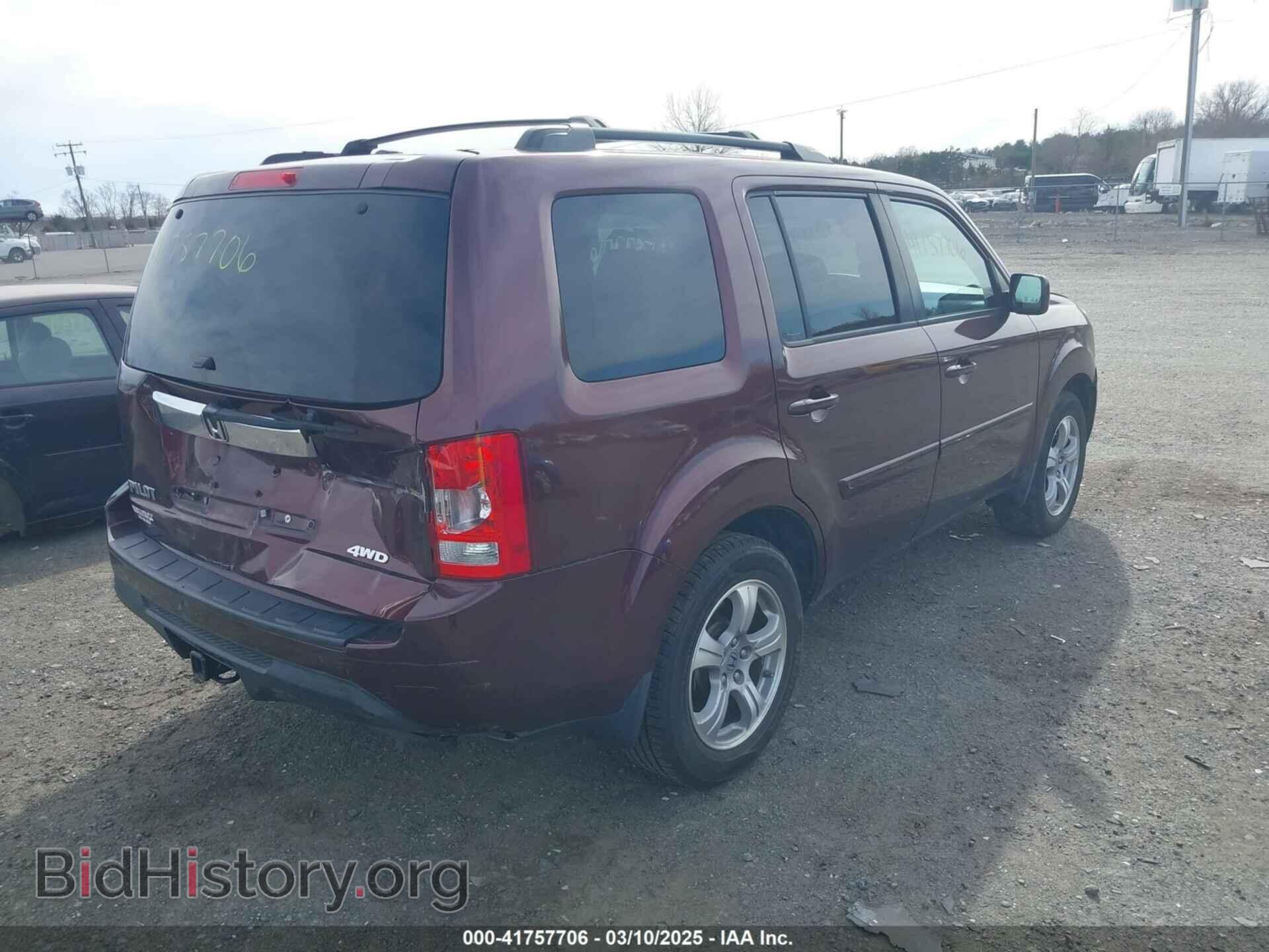 2012 HONDA PILOT - VIN: 5FNYF4H5XCB018858 - Фото 4