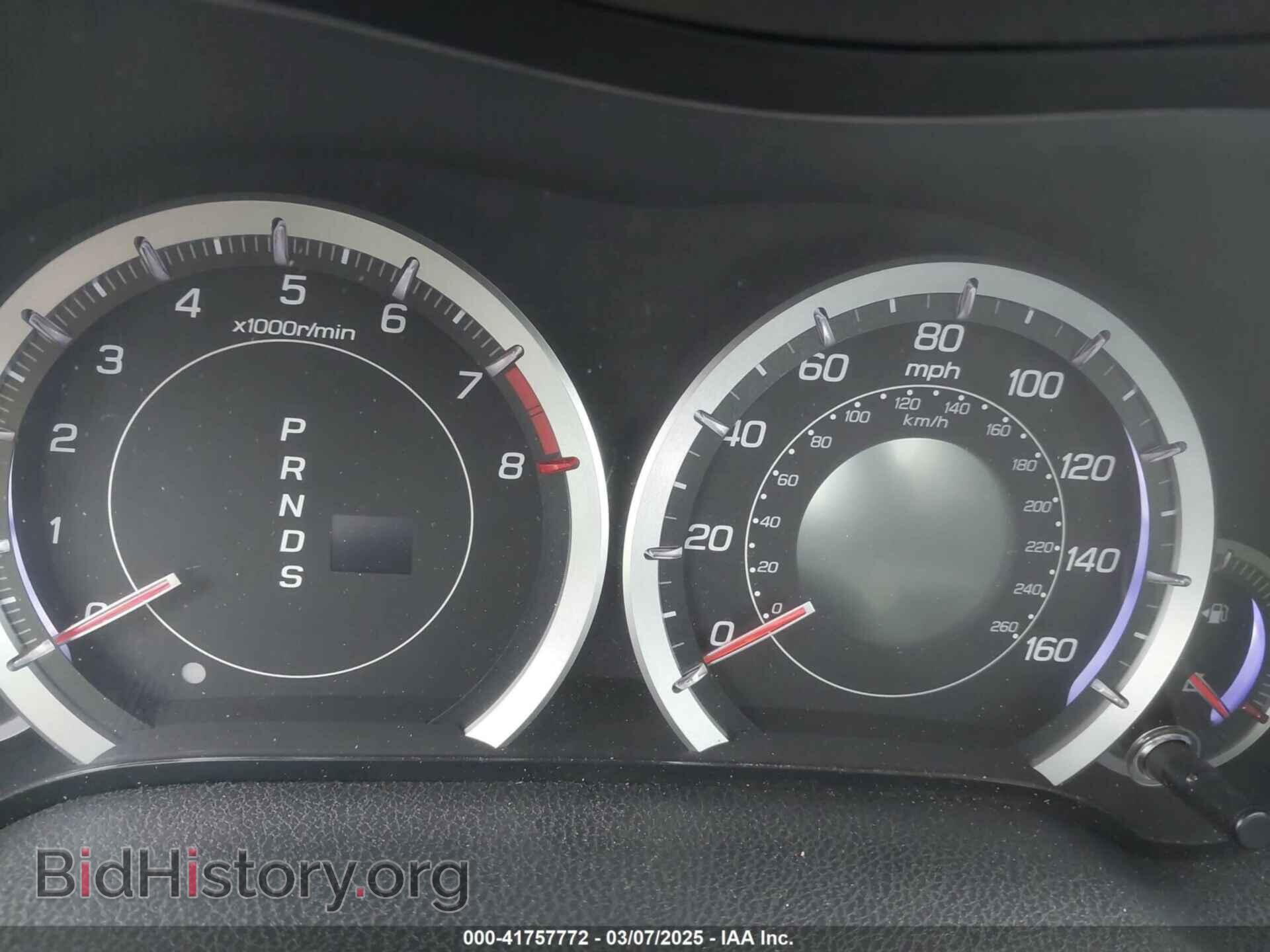 2012 ACURA TSX - VIN: JH4CU2F69CC005840 - Фото 7
