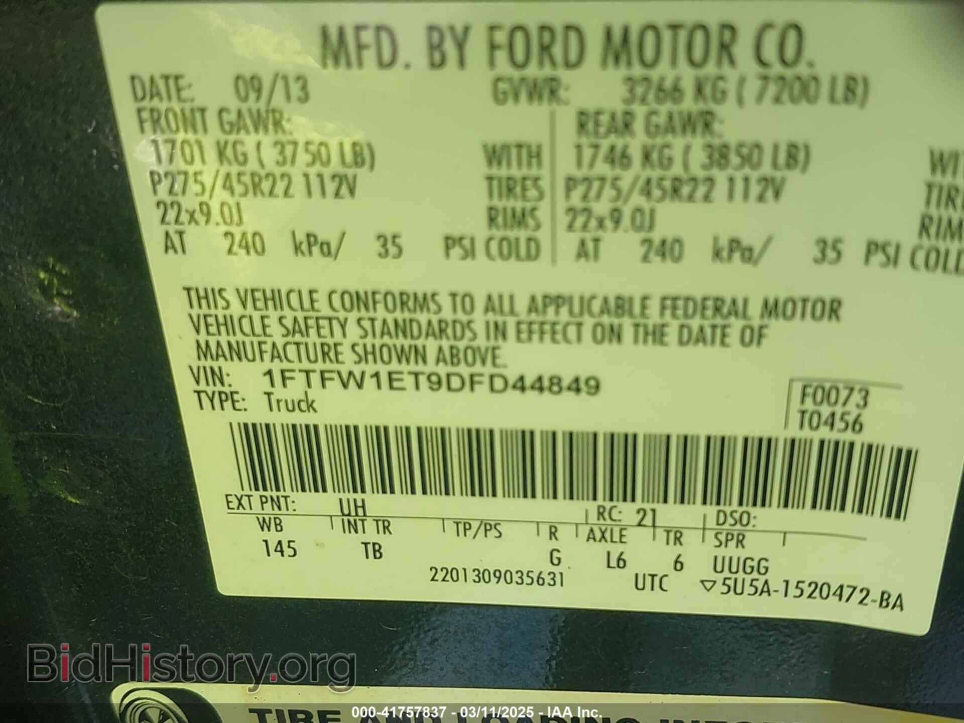 2013 FORD F-150 - VIN: 1FTFW1ET9DFD44849 - Фото 9