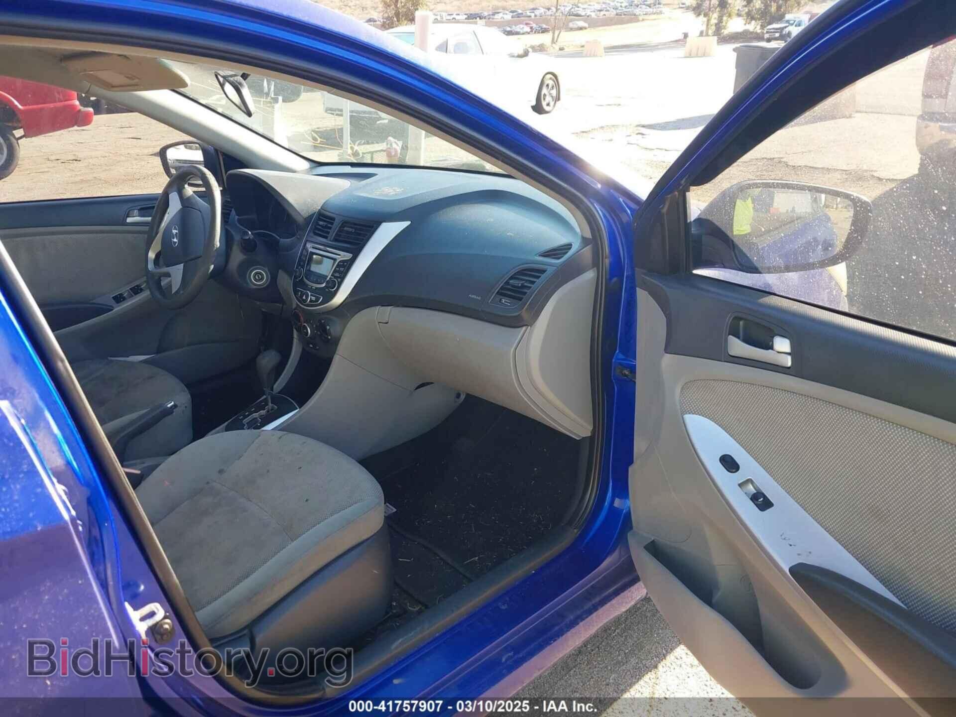 2013 HYUNDAI ACCENT - VIN: KMHCT4AE4DU462612 - Фото 5