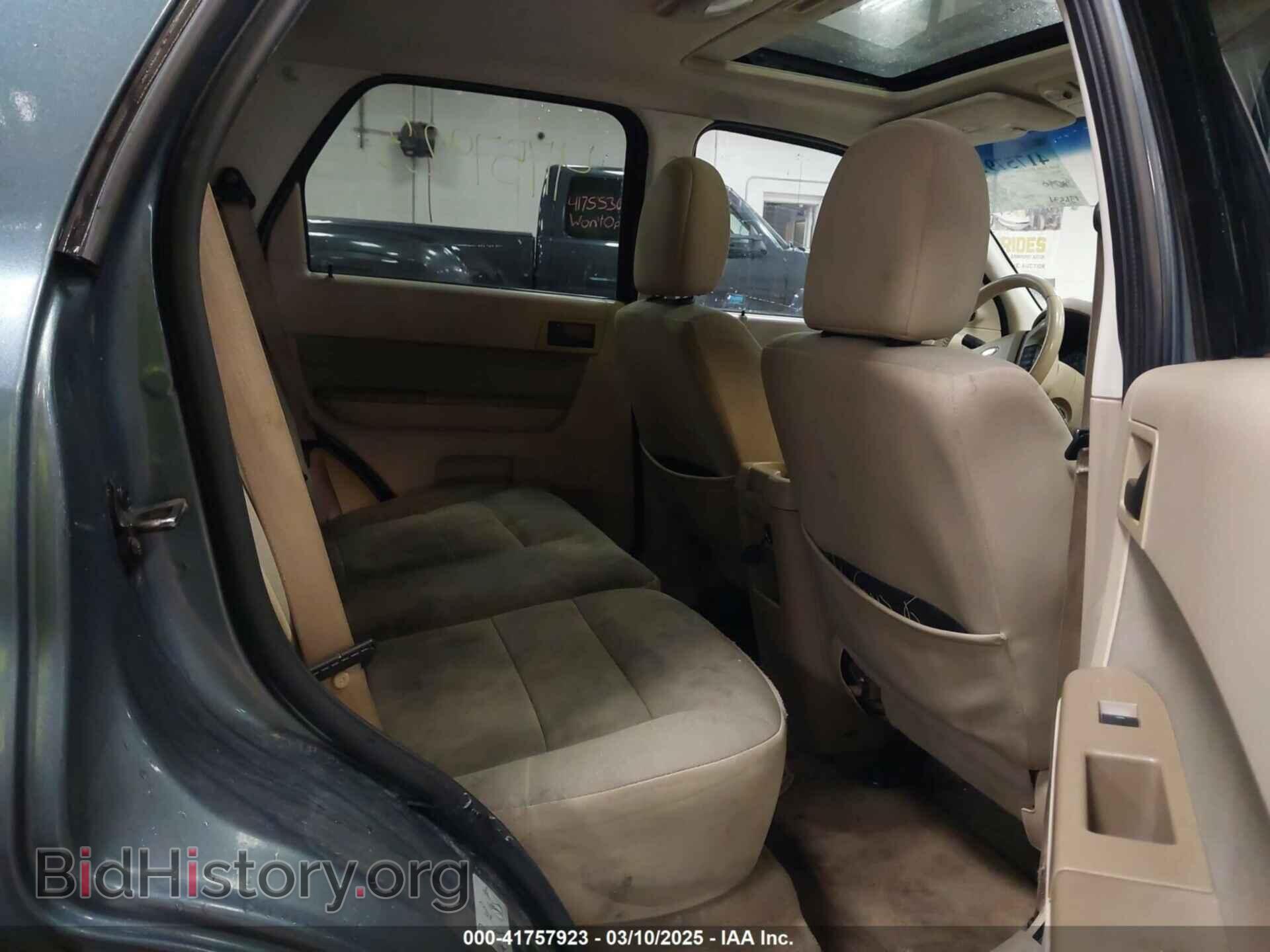 2011 FORD ESCAPE - VIN: 1FMCU0D74BKB17317 - Фото 8