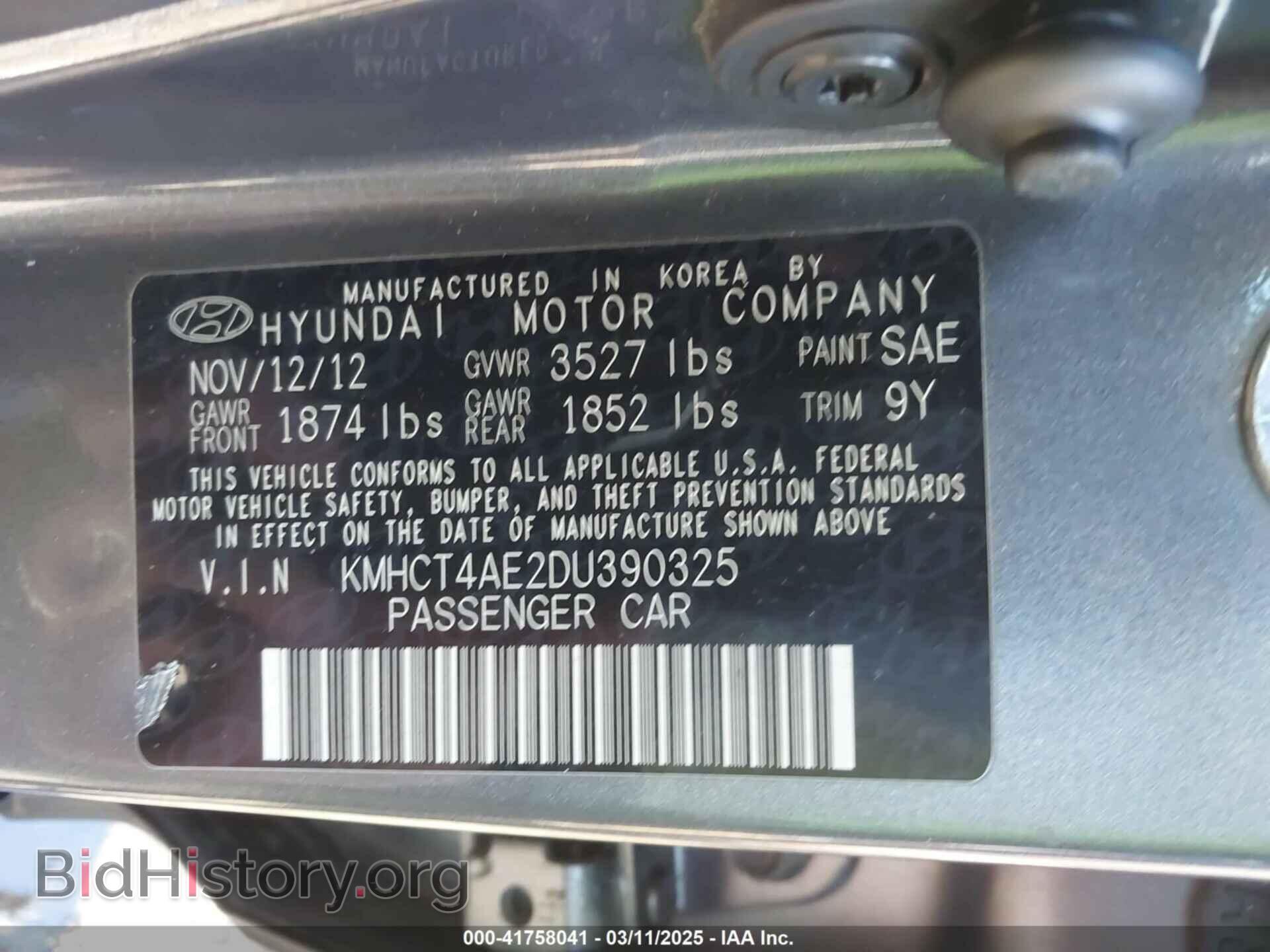2013 HYUNDAI ACCENT - VIN: KMHCT4AE2DU390325 - Фото 9