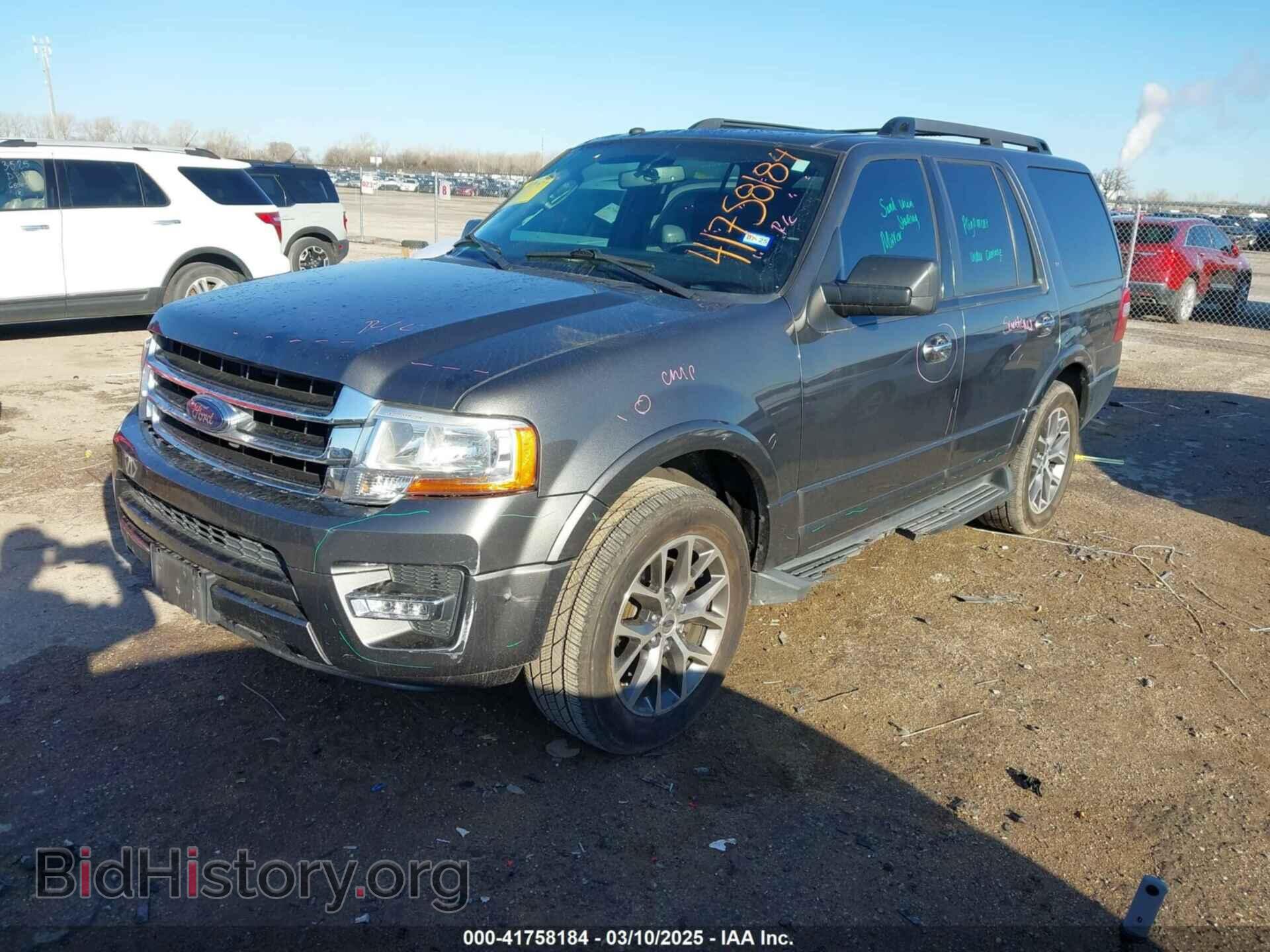 2017 FORD EXPEDITION - VIN: 1FMJU1HT4HEA47278 - Фото 2