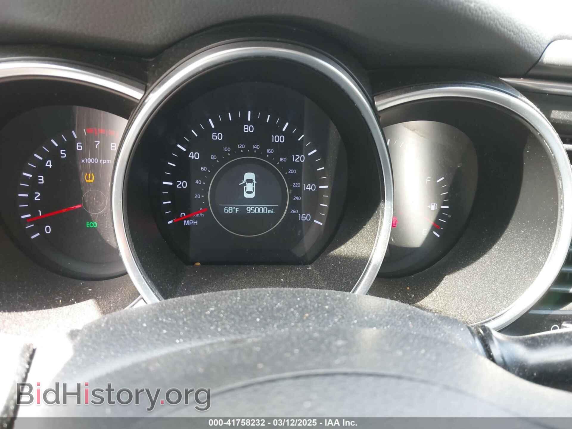 2014 KIA OPTIMA - VIN: 5XXGM4A76EG280177 - Фото 7