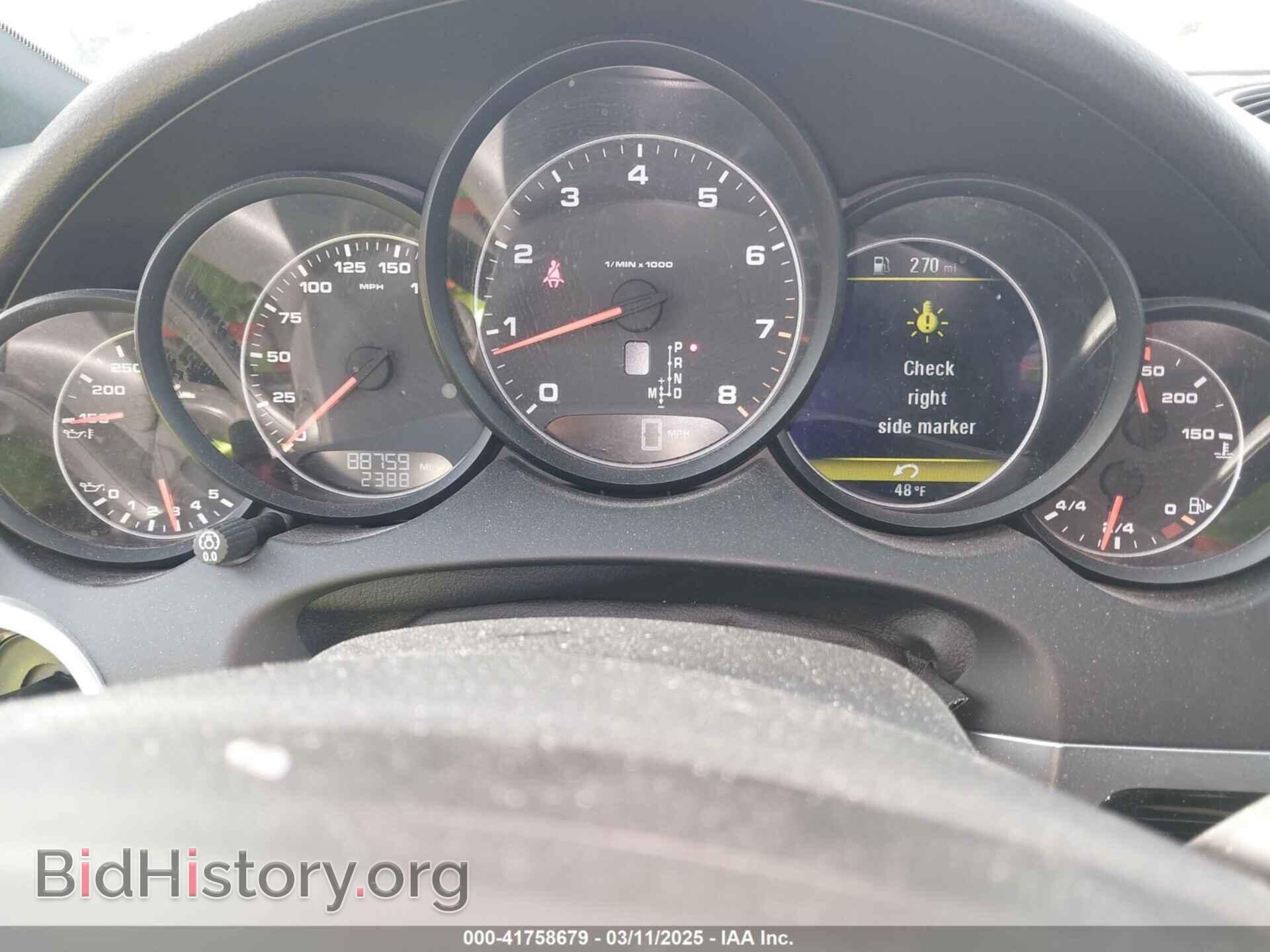 2013 PORSCHE CAYENNE - VIN: WP1AA2A21DLA06809 - Photo 7