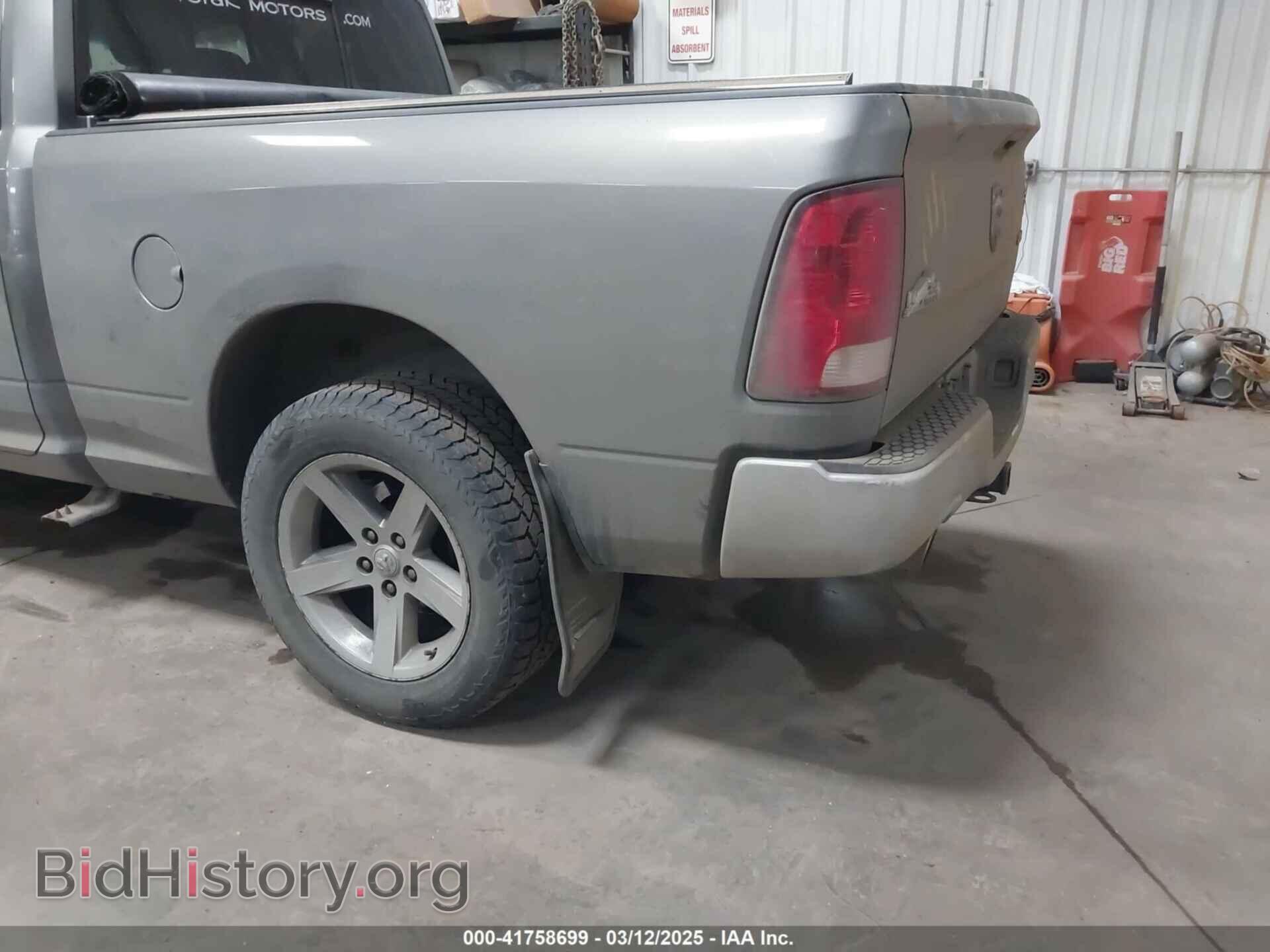 2012 RAM 1500 - VIN: 1C6RD7GT1CS146752 - Фото 3