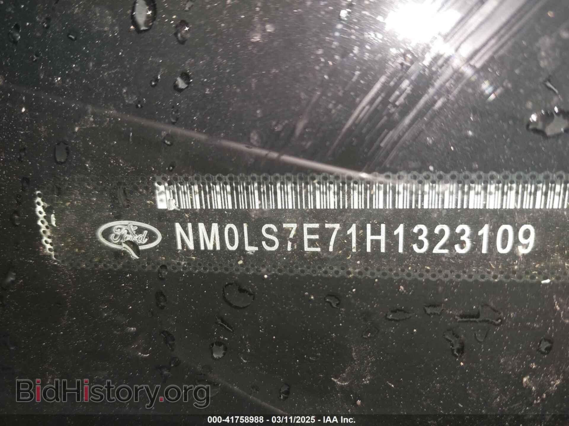 2017 FORD TRANSIT CONNECT - VIN: NM0LS7E71H1323109 - Фото 9
