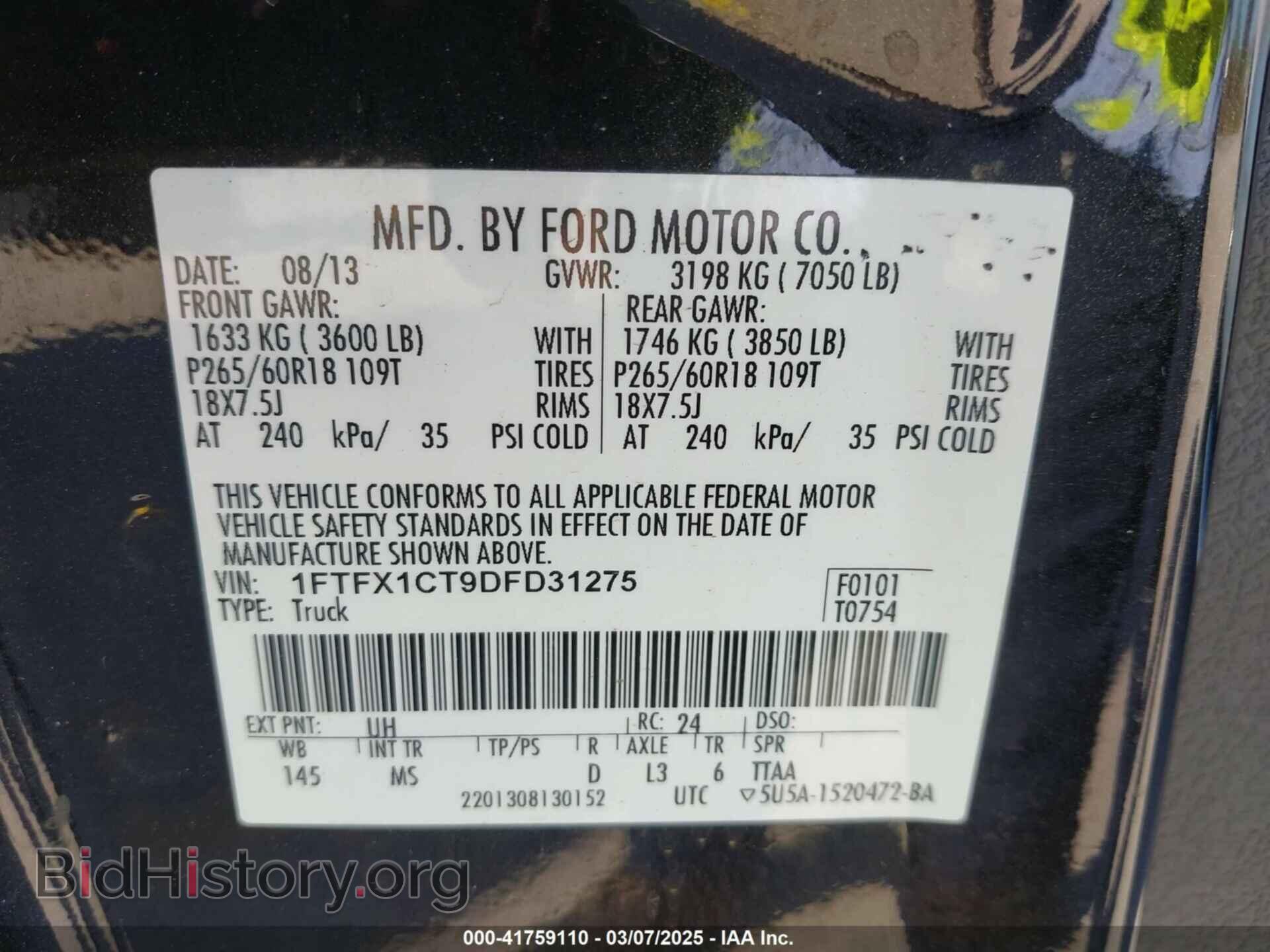2013 FORD F-150 - VIN: 1FTFX1CT9DFD31275 - Photo 9
