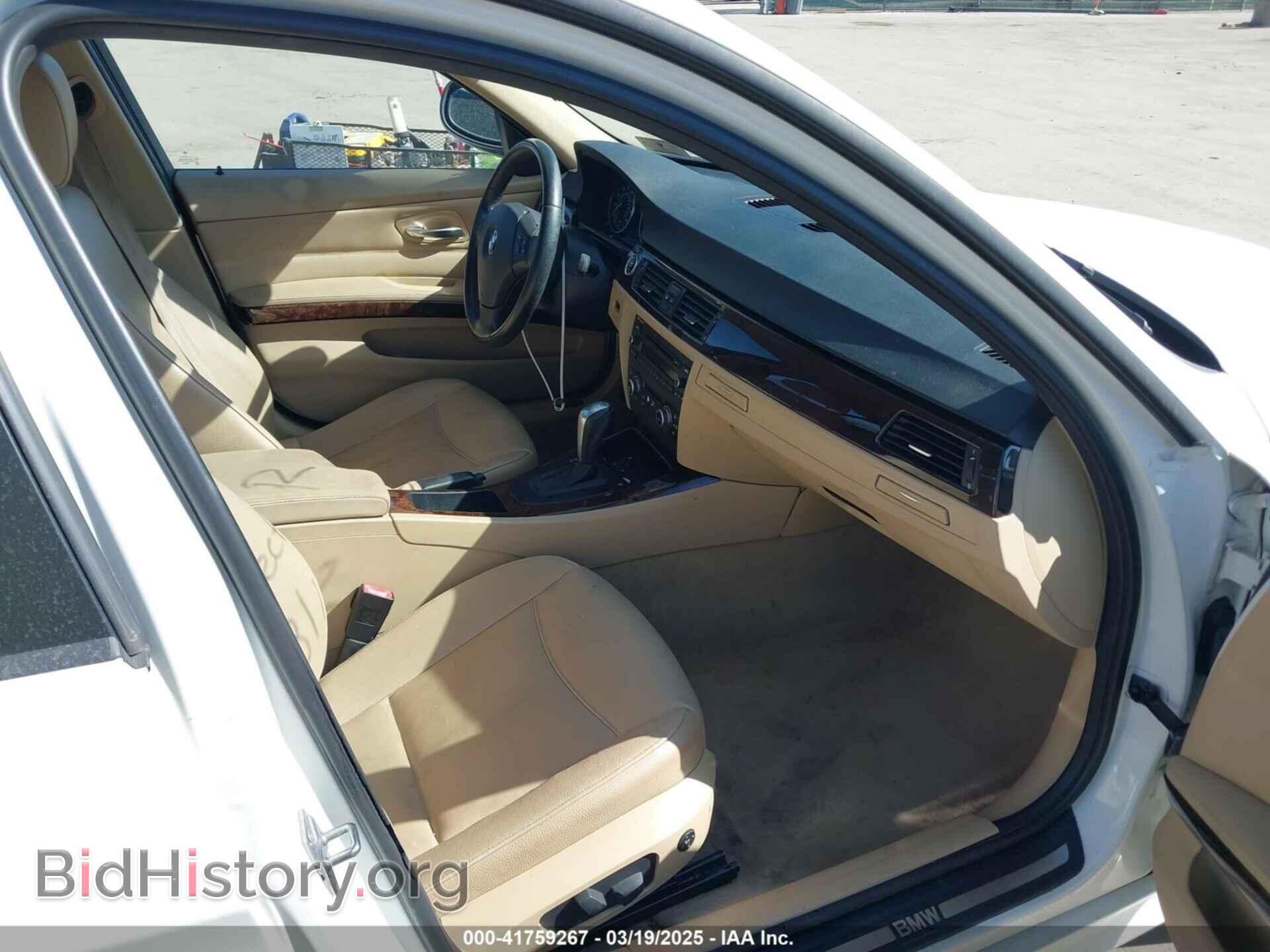 2011 BMW 328I - VIN: WBAPH7C59BE461739 - Фото 5