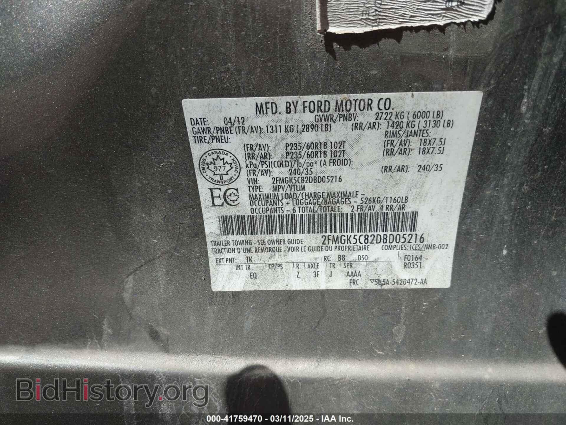 2013 FORD FLEX - VIN: 2FMGK5C82DBD05216 - Photo 9