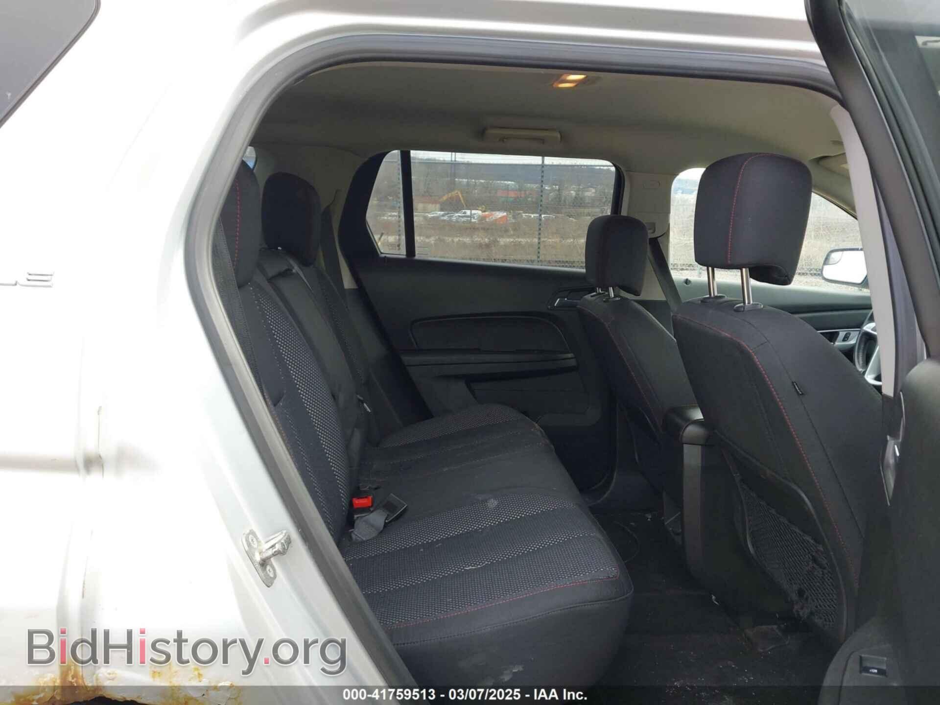 2012 GMC TERRAIN - VIN: 2GKFLTEK5C6313705 - Photo 8
