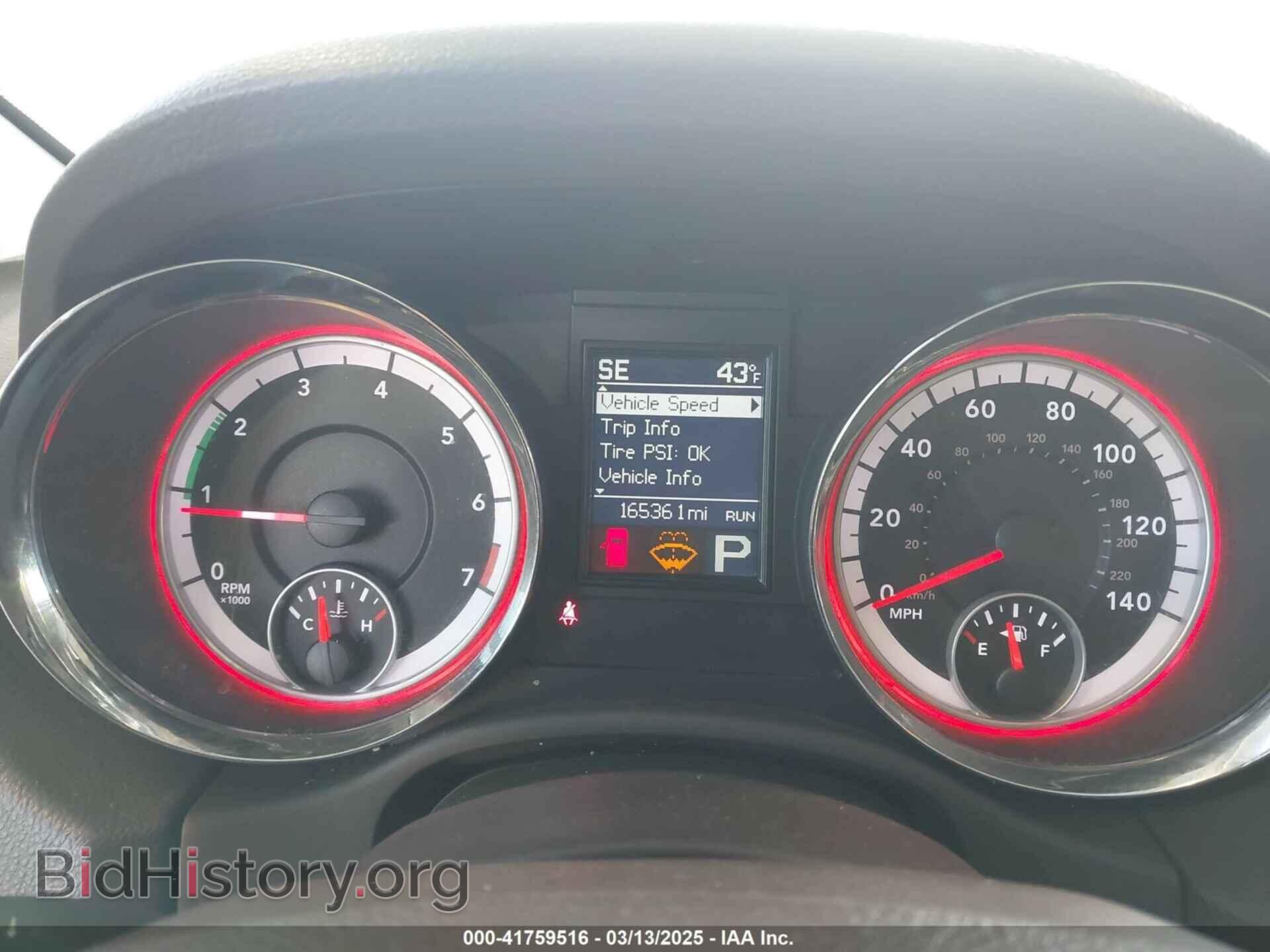 2012 DODGE DURANGO - VIN: 1C4RDJDG3CC294988 - Photo 7