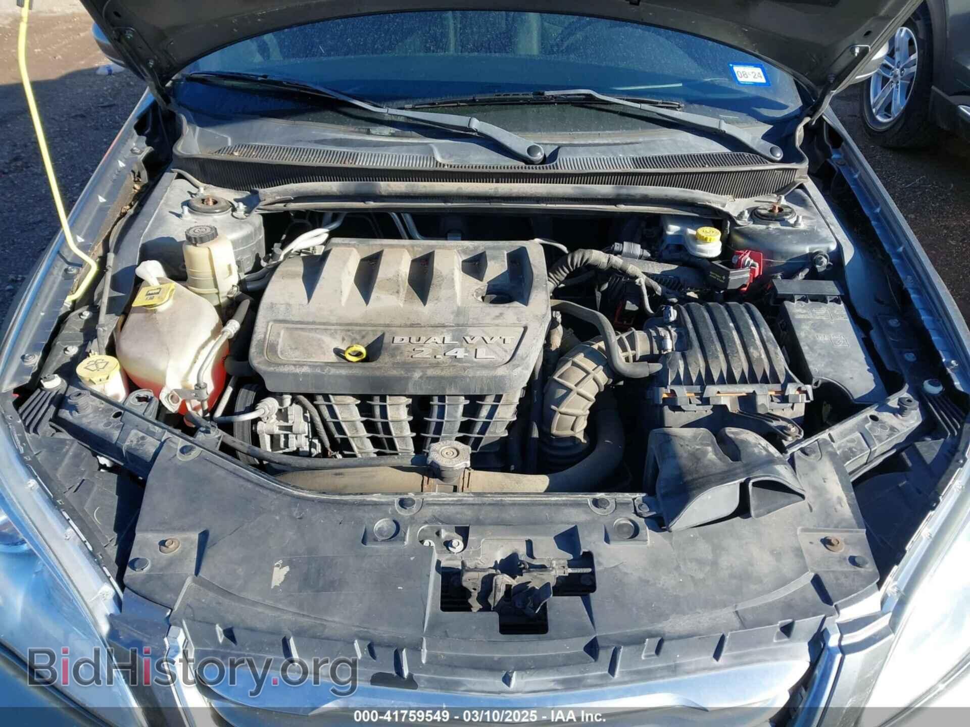 2012 CHRYSLER 200 - VIN: 1C3CCBBB9CN120762 - Фото 10