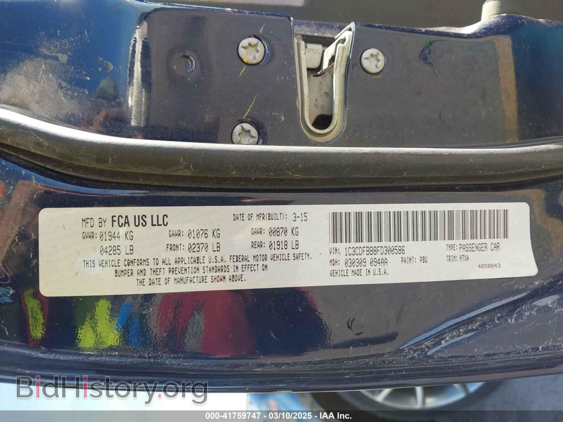 2015 DODGE DART - VIN: 1C3CDFBB8FD300586 - Фото 9