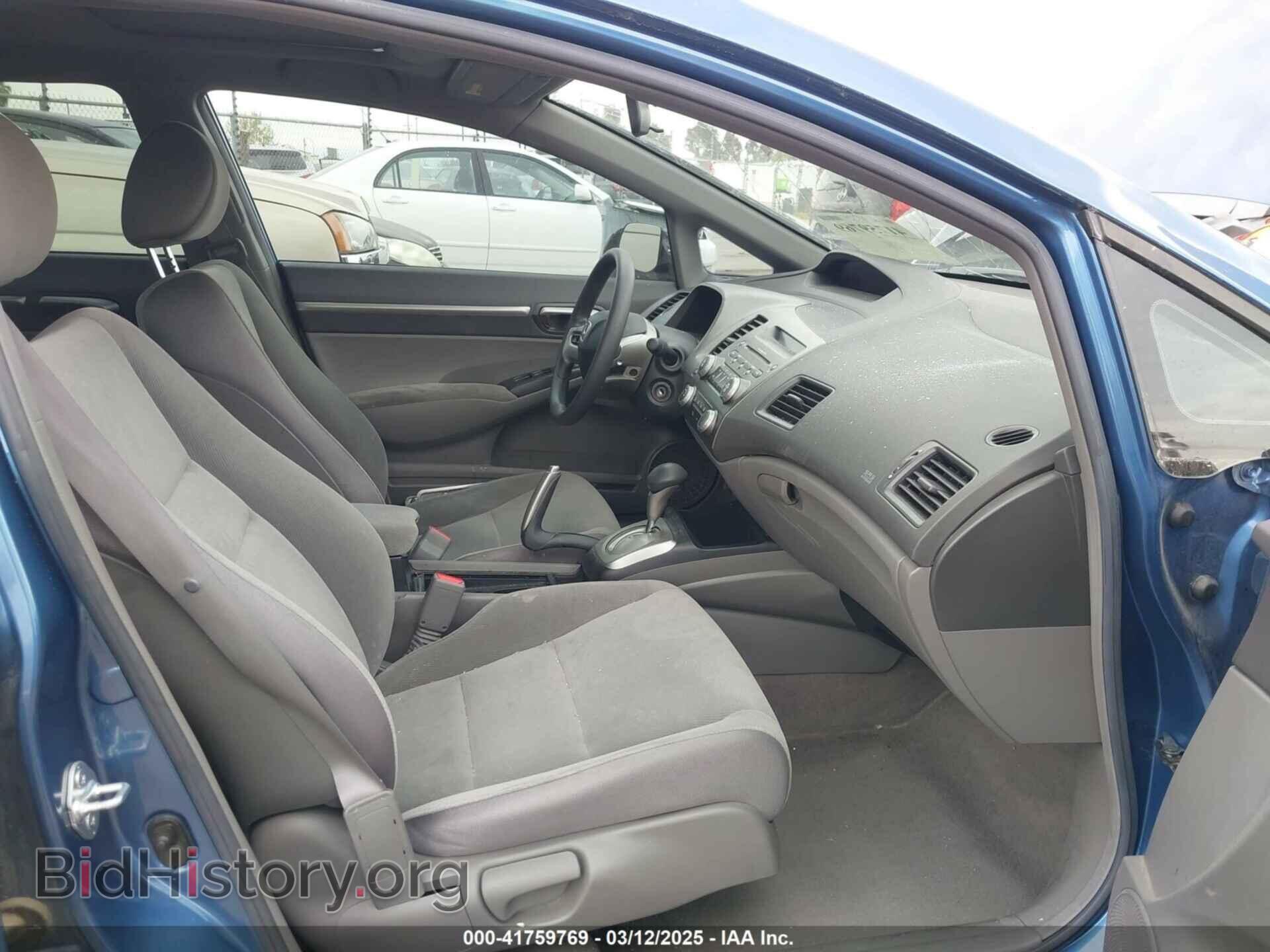 2007 HONDA CIVIC - VIN: JHMFA16877S006997 - Фото 5