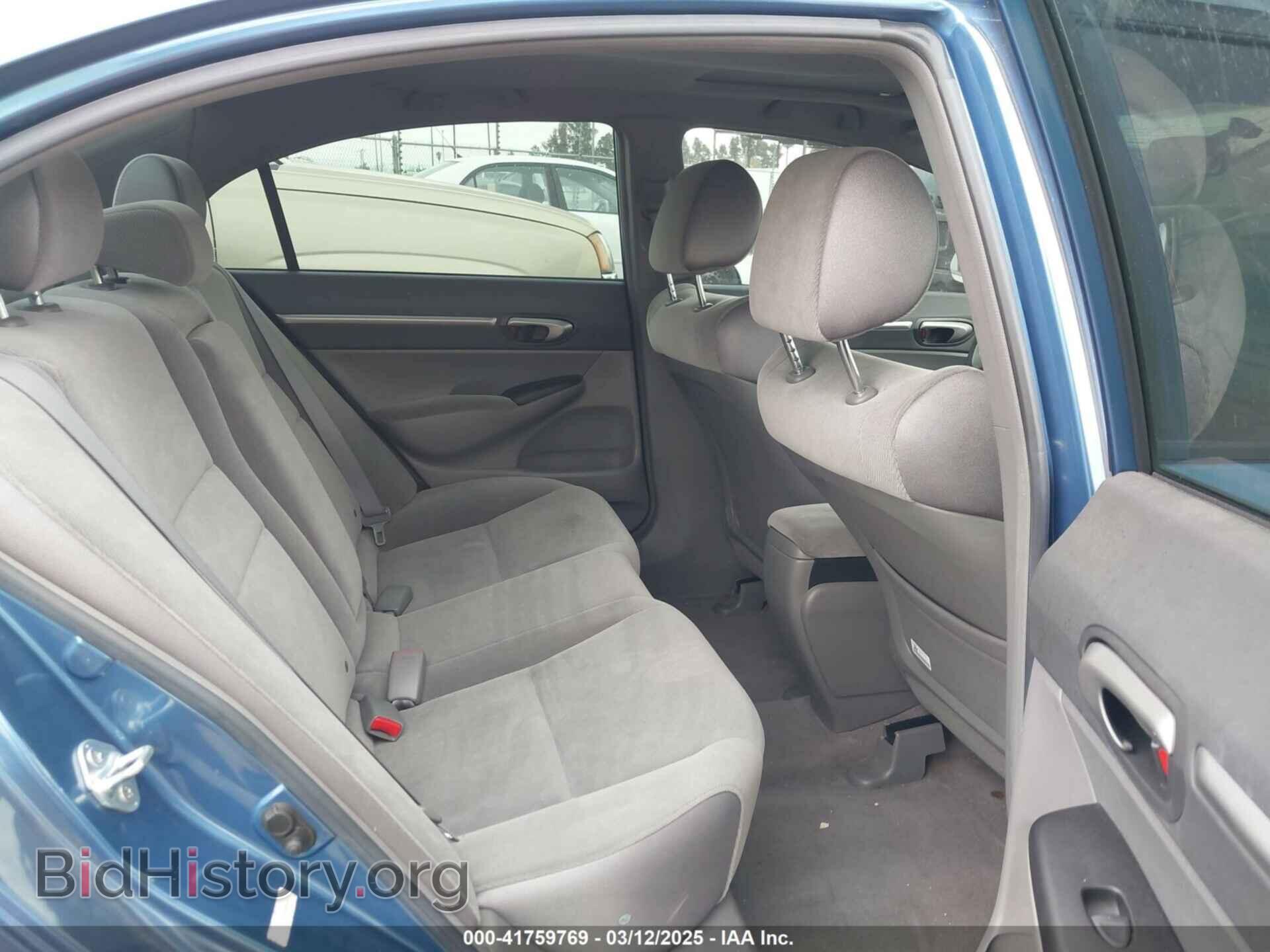 2007 HONDA CIVIC - VIN: JHMFA16877S006997 - Фото 8