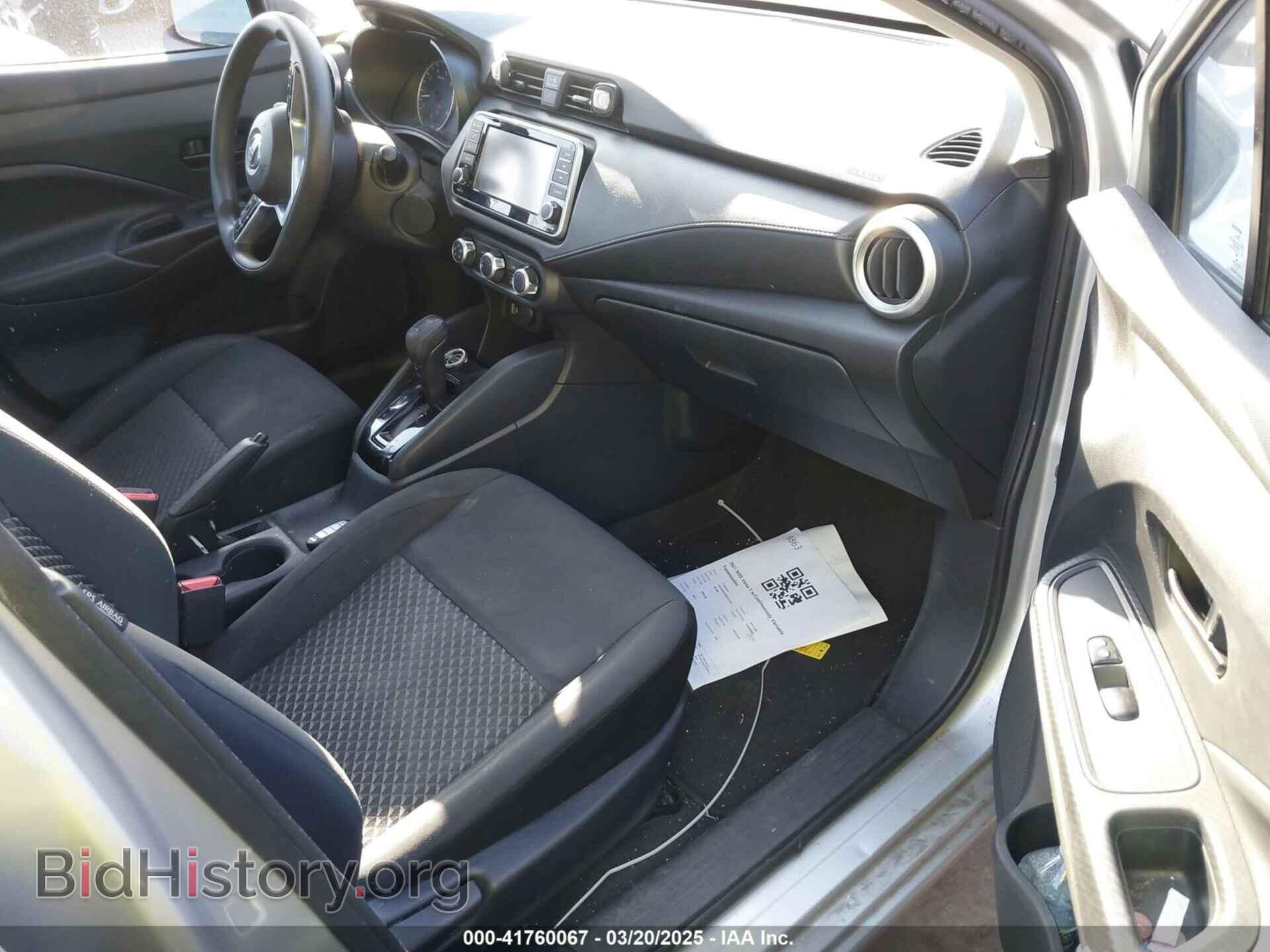 2021 NISSAN VERSA - VIN: 3N1CN8DV5ML911312 - Фото 5