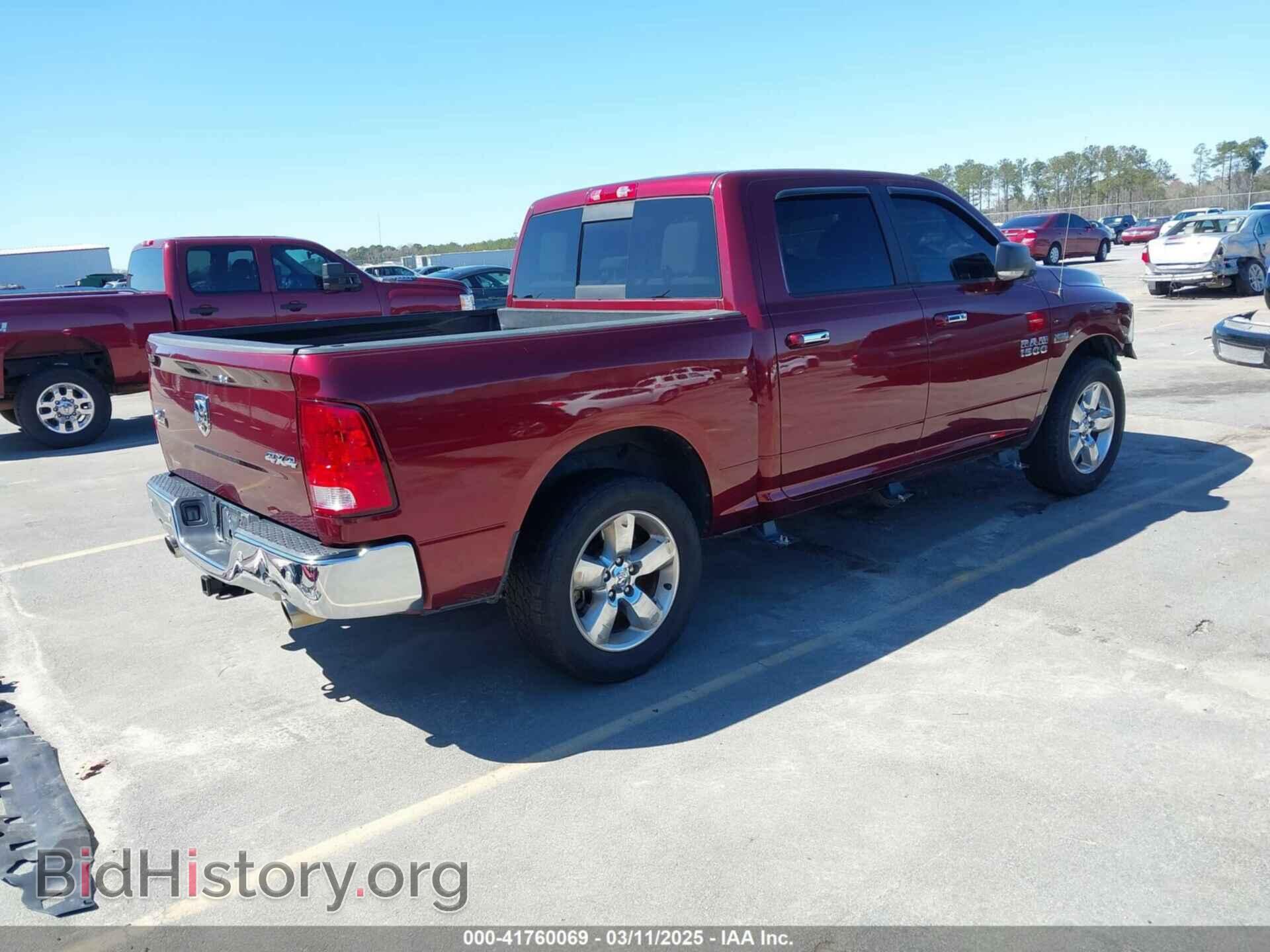 2017 RAM 1500 - VIN: 3C6RR7LT2HG613831 - Фото 4