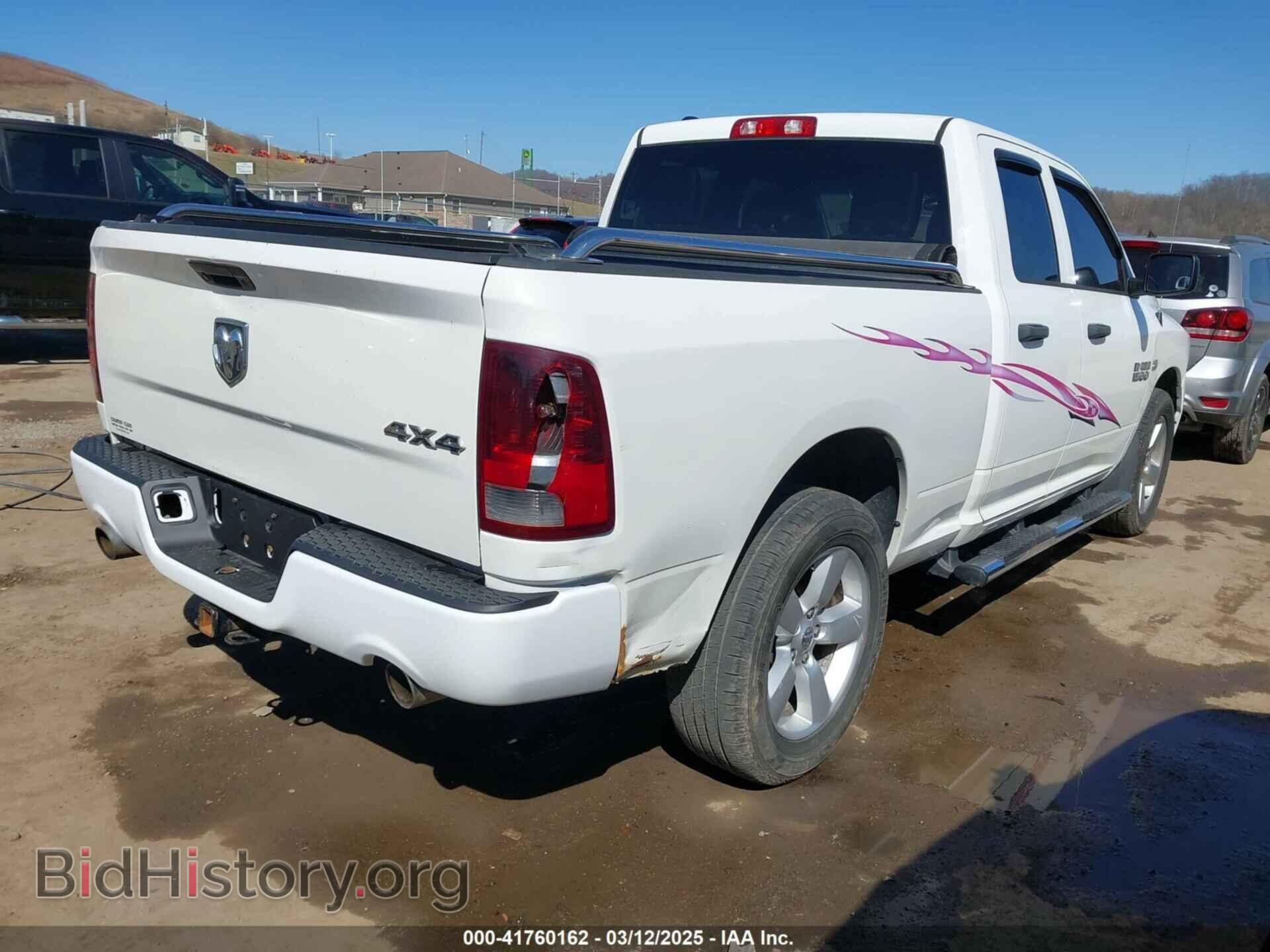2014 RAM 1500 - VIN: 1C6RR7FT3ES192539 - Photo 4