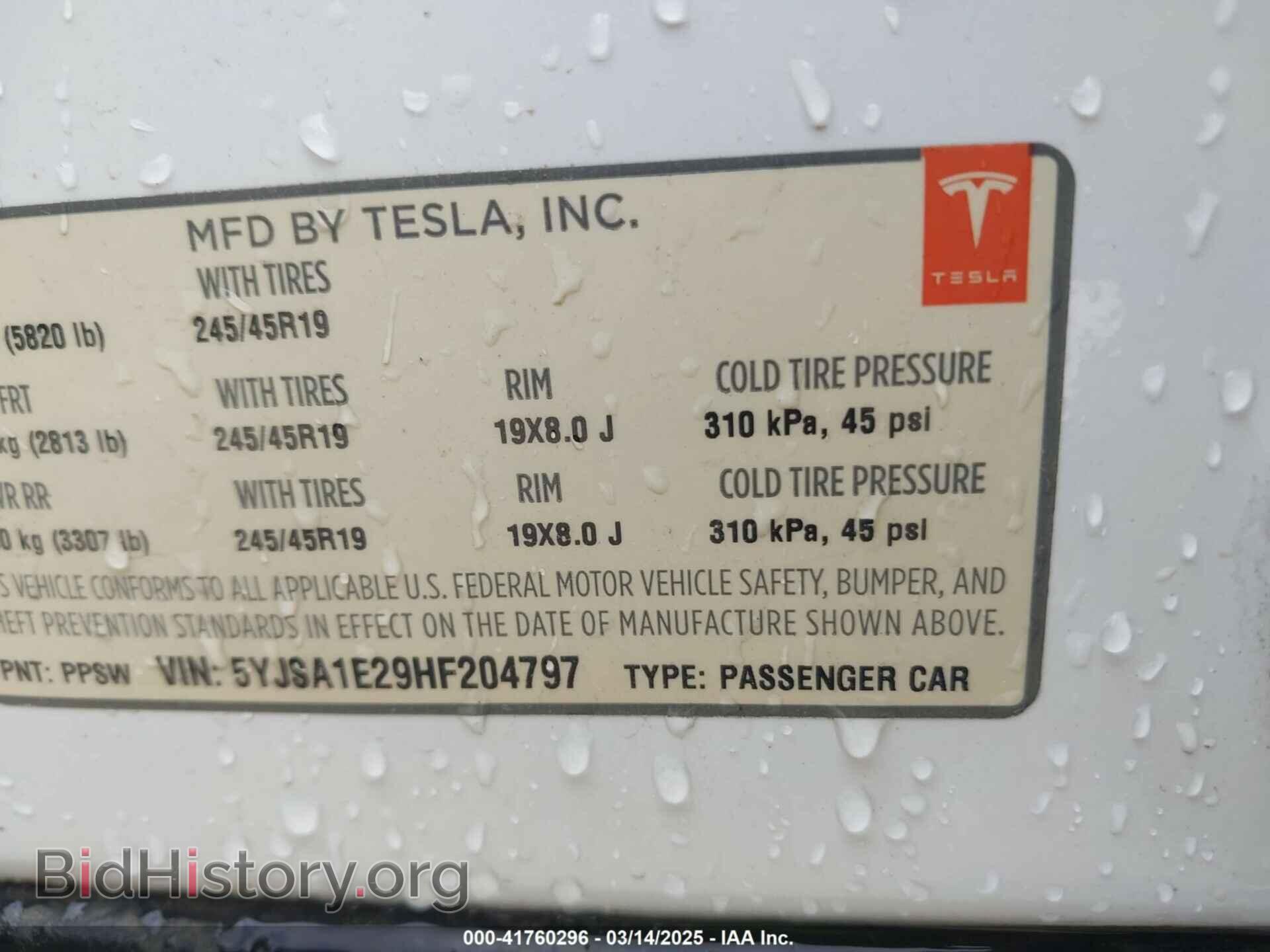 2017 TESLA MODEL S - VIN: 5YJSA1E29HF204797 - Фото 9