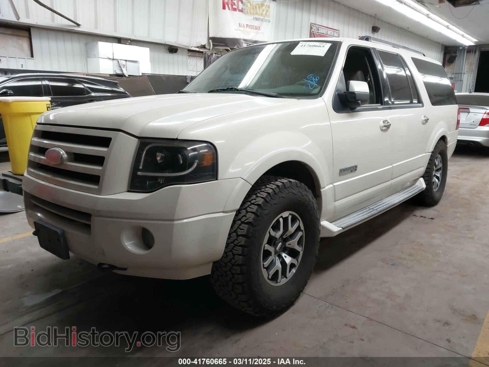 2007 FORD EXPEDITION EL - VIN: 1FMFK20527LA89439 - Фото 2