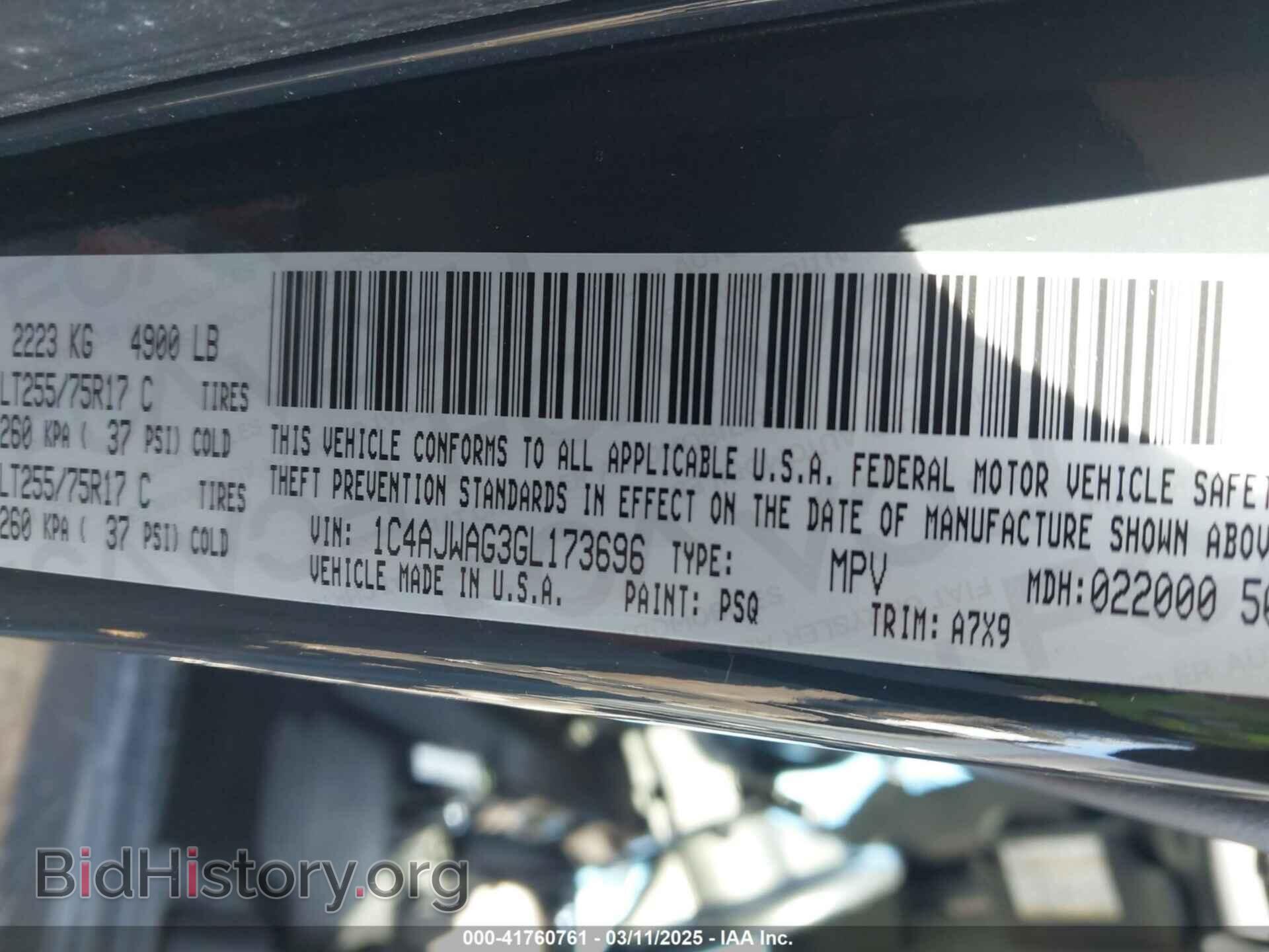 2016 JEEP WRANGLER - VIN: 1C4AJWAG3GL173696 - Фото 9