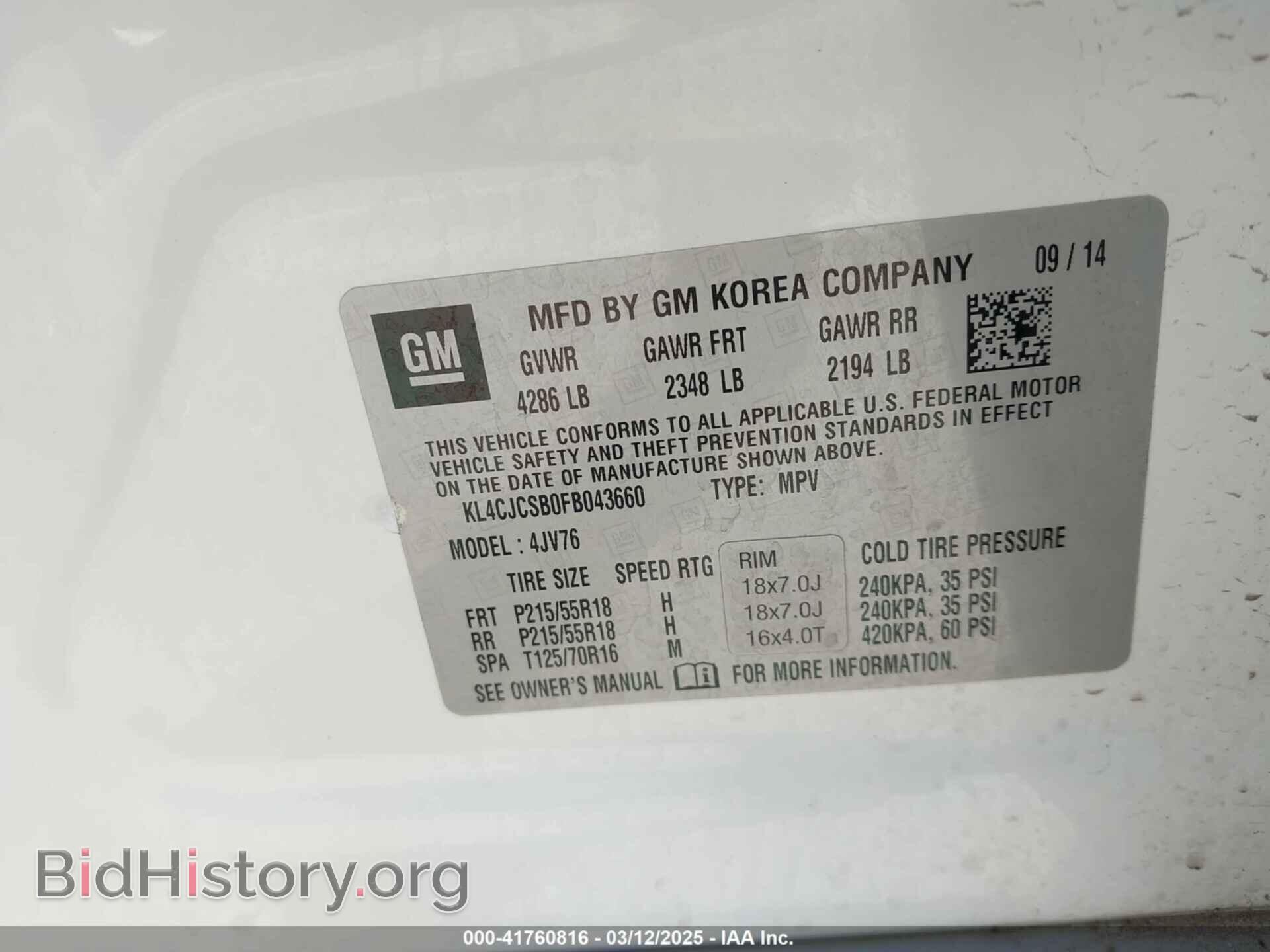 2015 BUICK ENCORE - VIN: KL4CJCSB0FB043660 - Photo 9