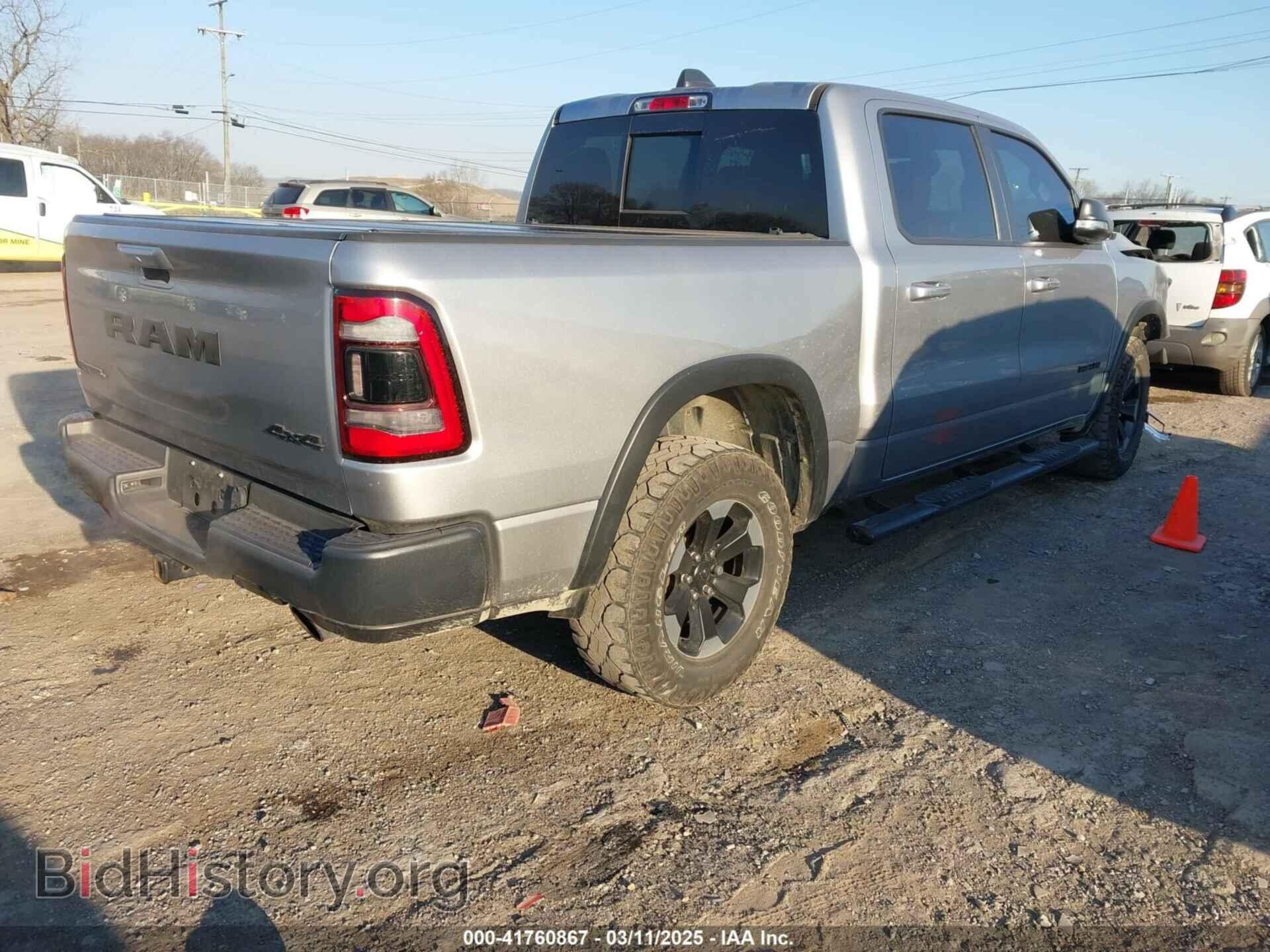 2019 RAM 1500 - VIN: 1C6SRFLT9KN742546 - Фото 4