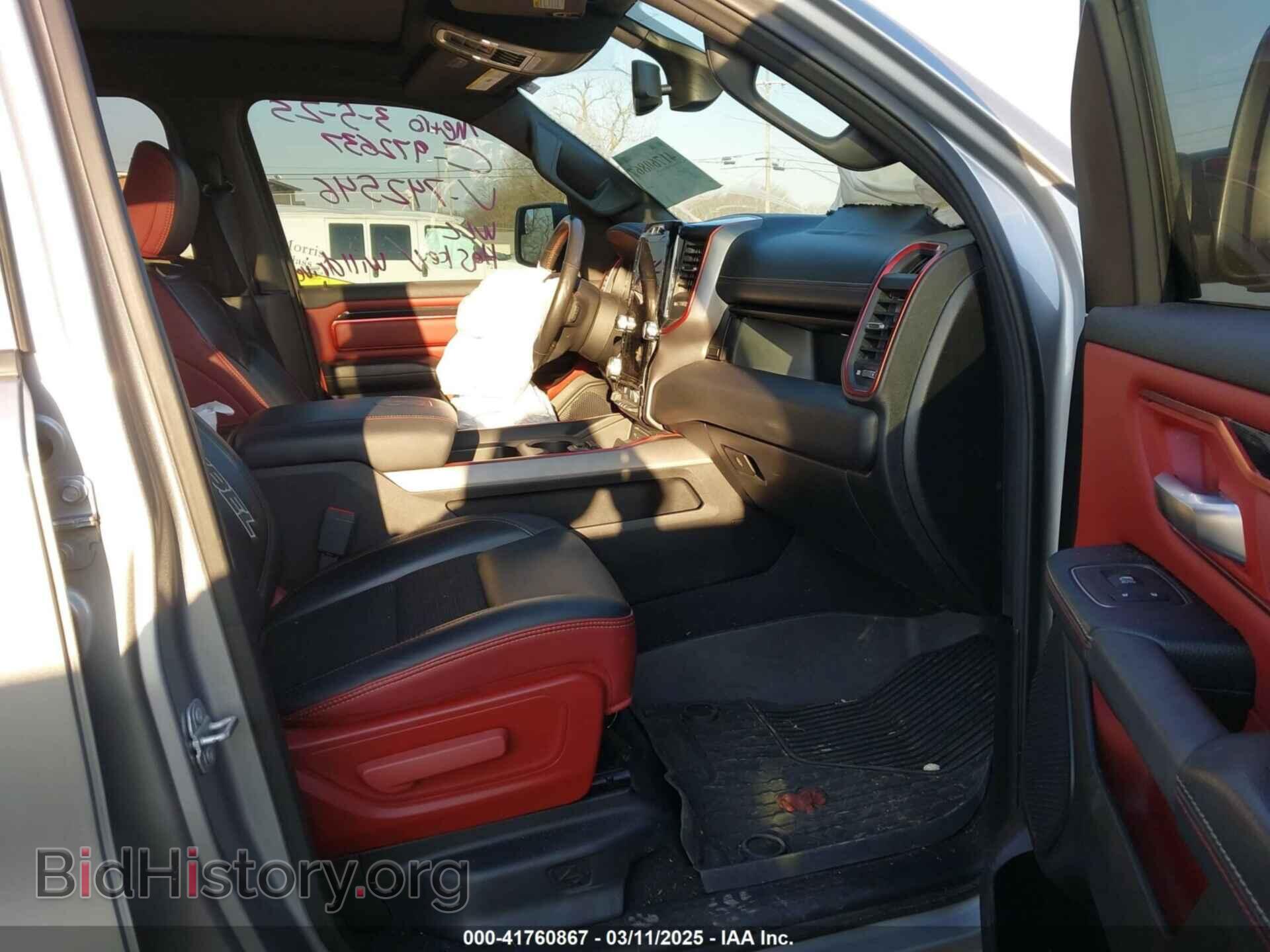 2019 RAM 1500 - VIN: 1C6SRFLT9KN742546 - Фото 5