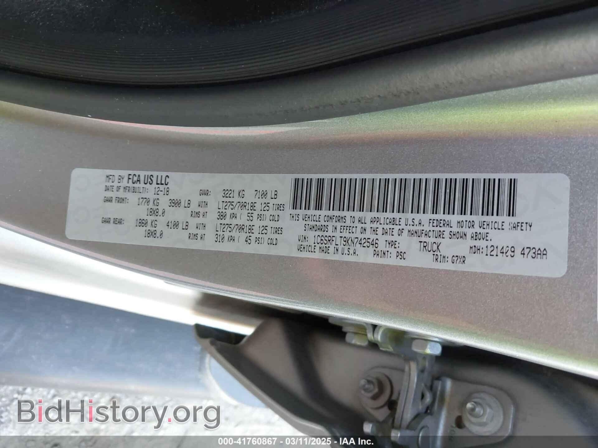 2019 RAM 1500 - VIN: 1C6SRFLT9KN742546 - Фото 9