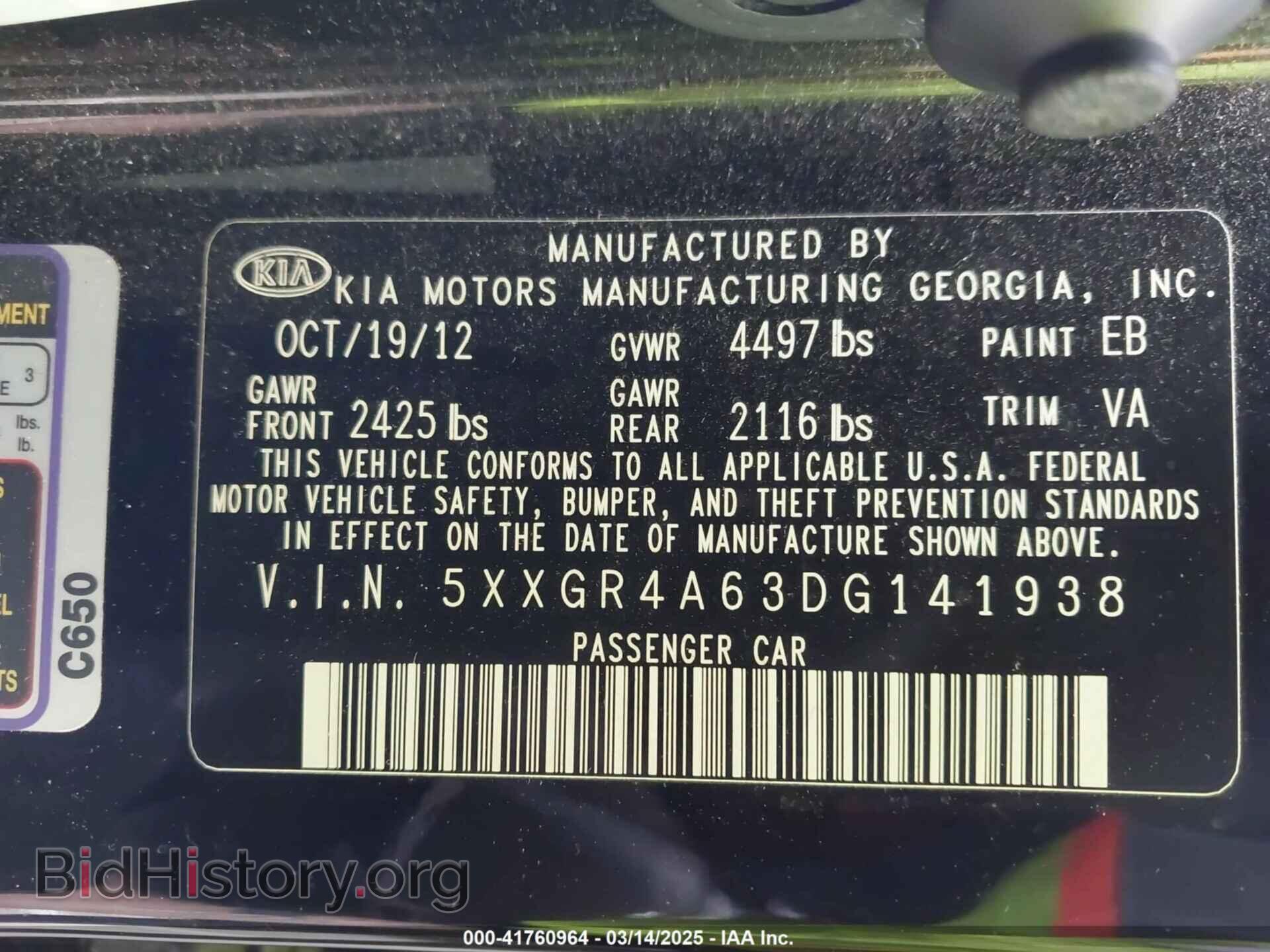 2013 KIA OPTIMA - VIN: 5XXGR4A63DG141938 - Фото 9