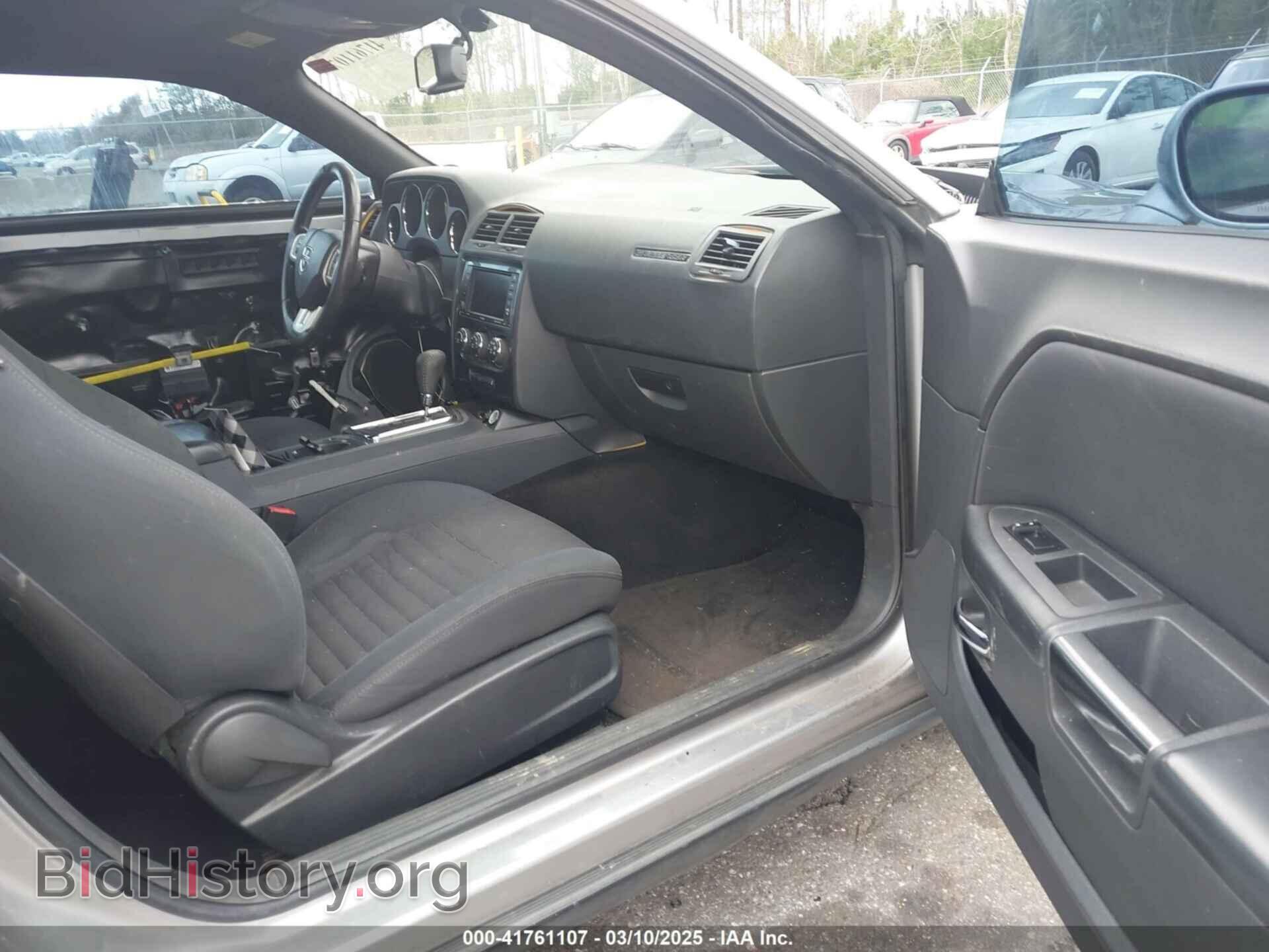 2014 DODGE CHALLENGER - VIN: 2C3CDYAG7EH221159 - Фото 5