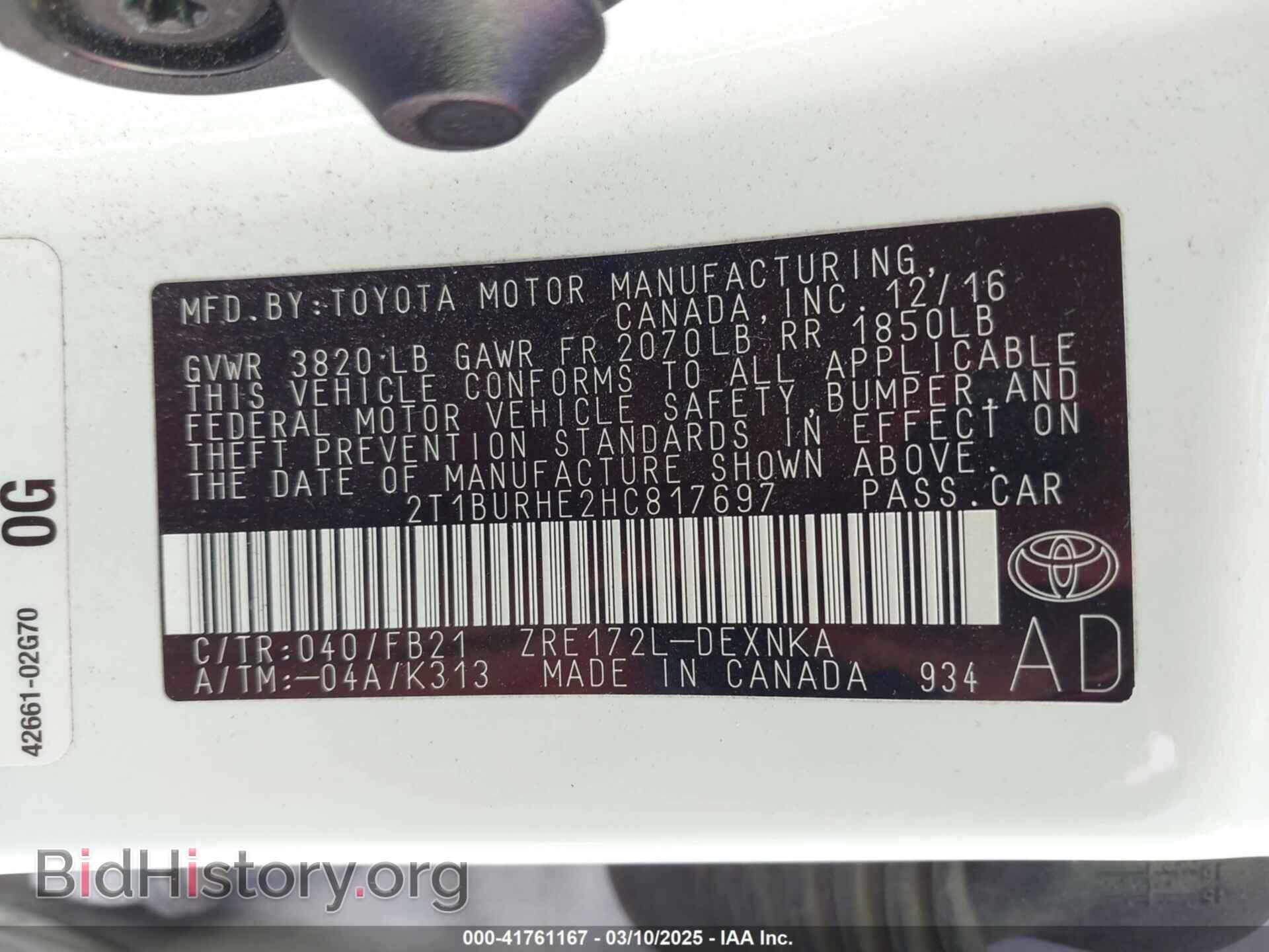 2017 TOYOTA COROLLA - VIN: 2T1BURHE2HC817697 - Фото 9