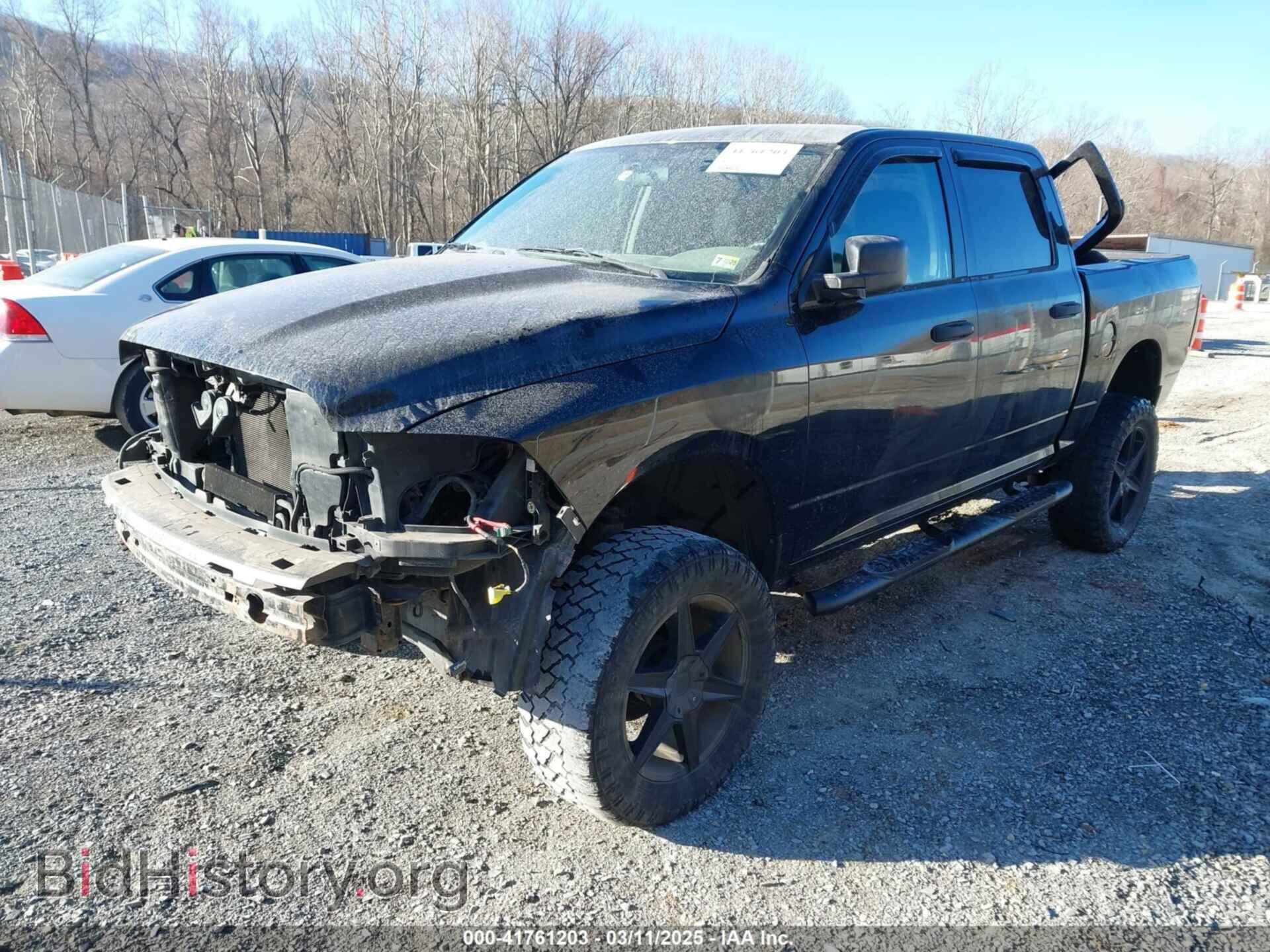 2012 RAM 1500 - VIN: 1C6RD7KT8CS234284 - Photo 2