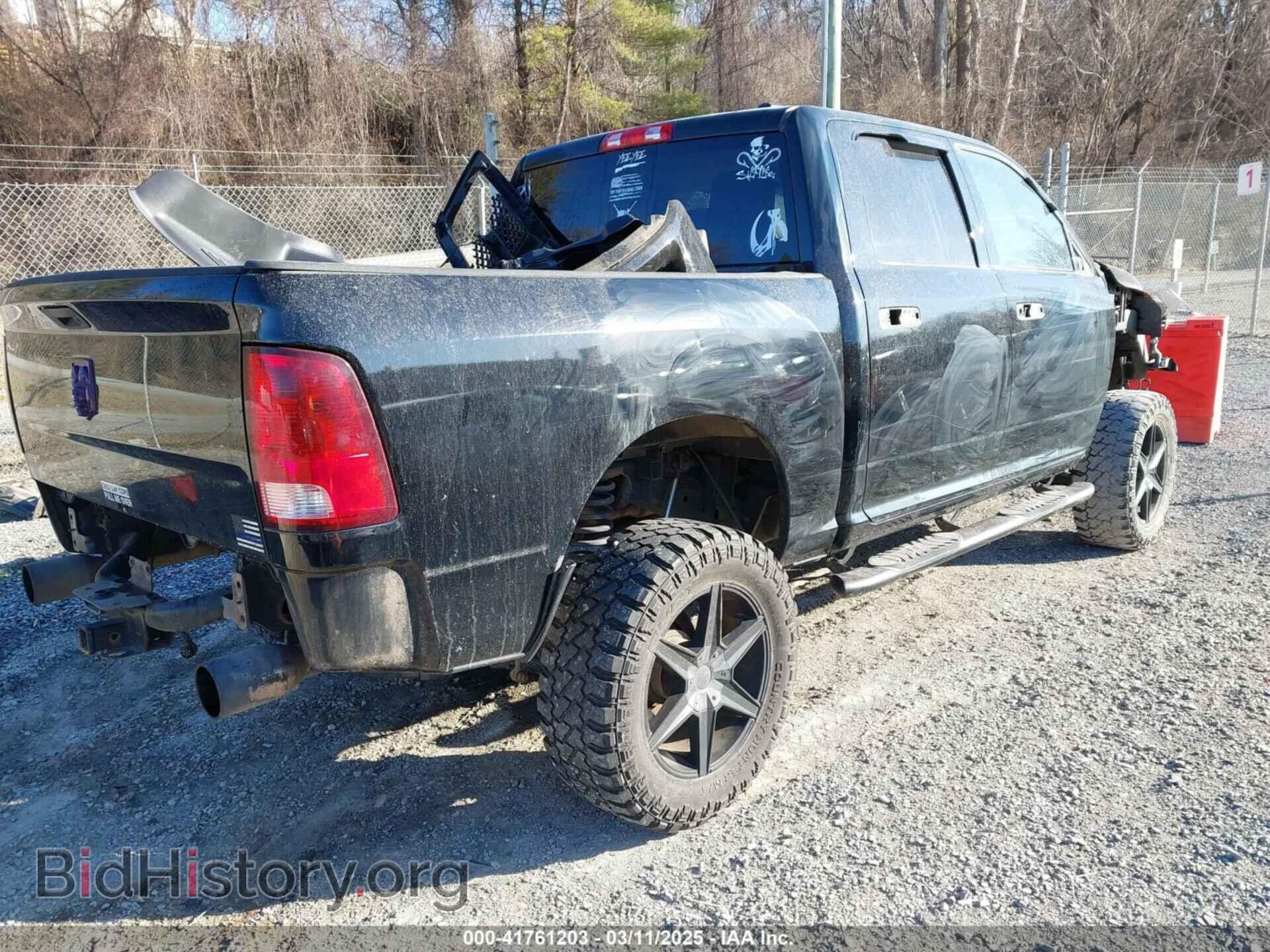 2012 RAM 1500 - VIN: 1C6RD7KT8CS234284 - Photo 4